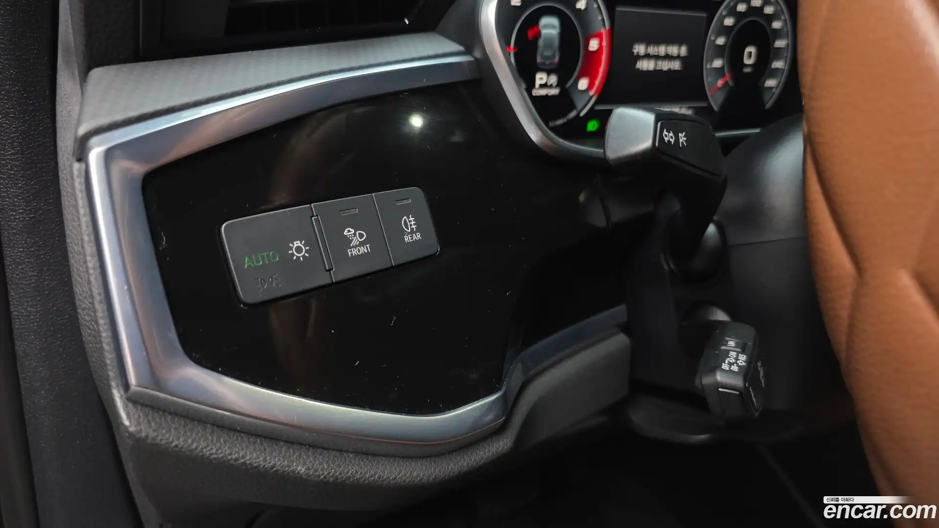 Q3 Audi 2020.4-OPTION-040
