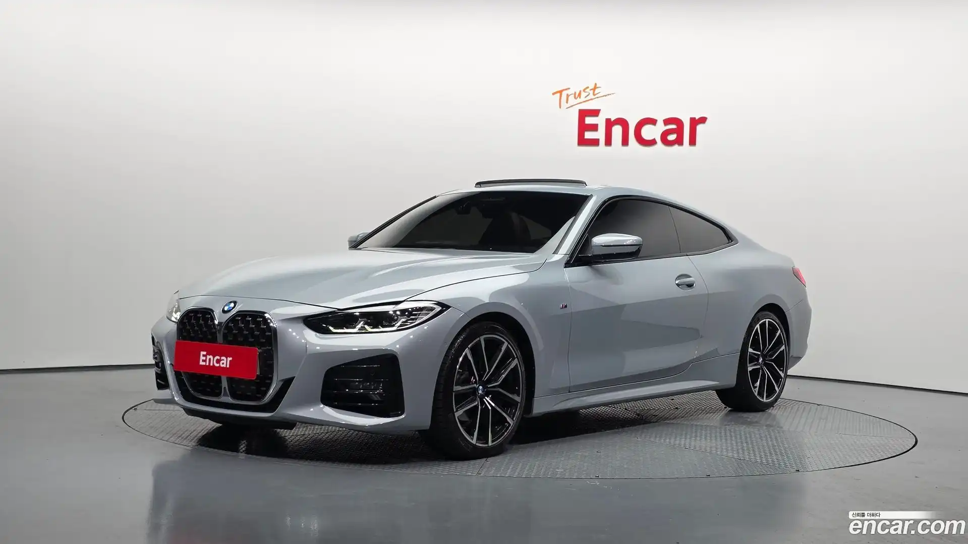 4-Series BMW 2023.7-OUTER-001