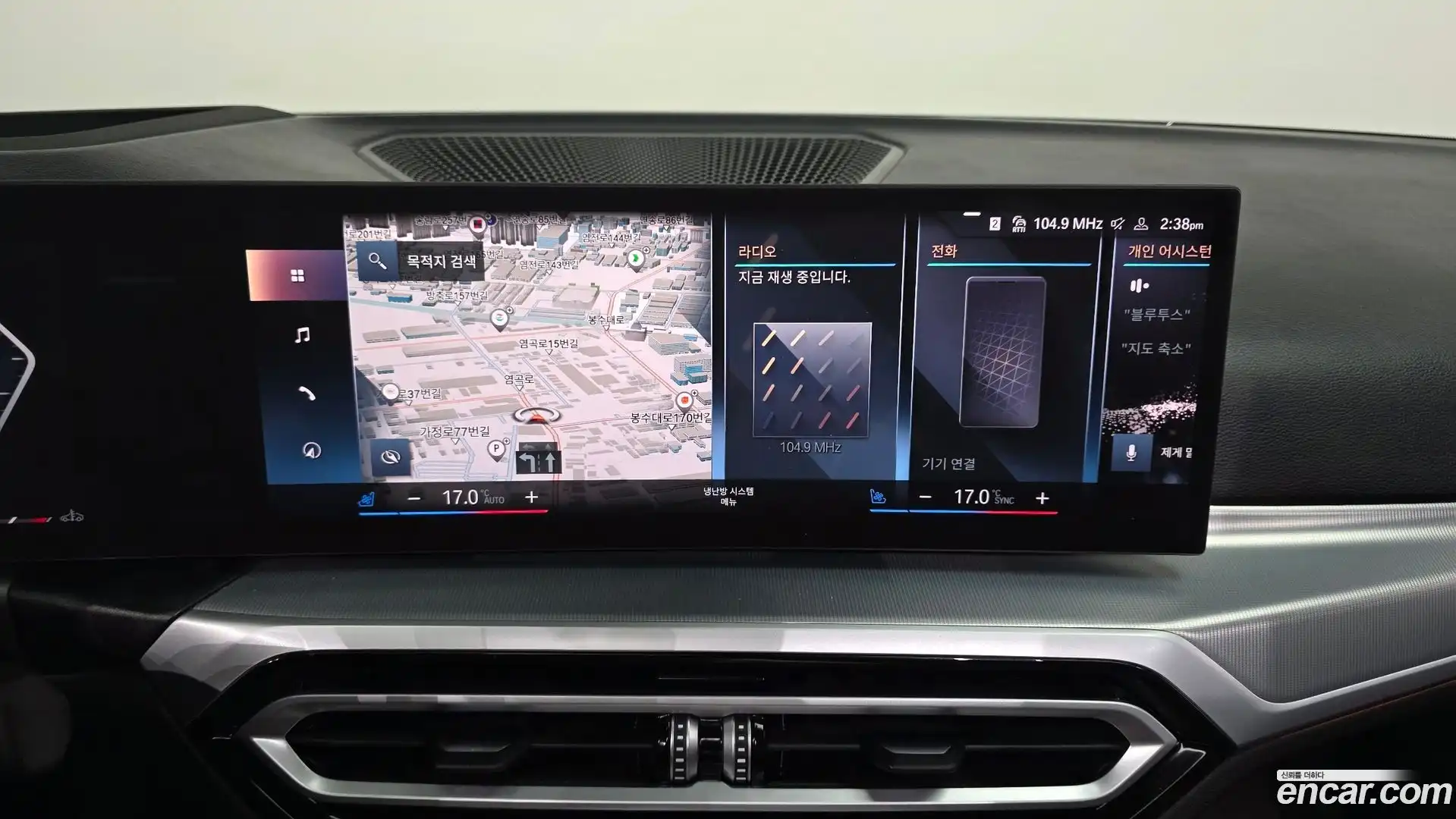 4-Series BMW 2023.7-OPTION-017