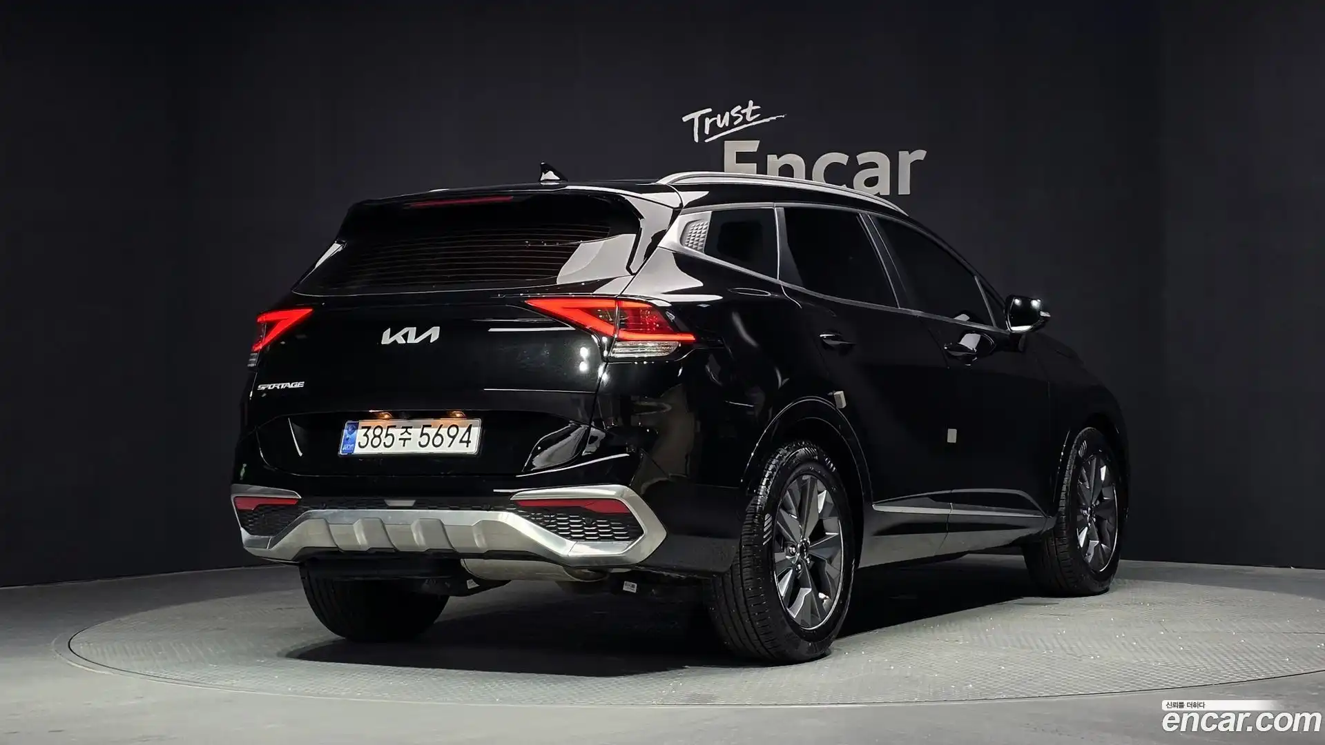 Sportage Kia 2022.3-OUTER-002