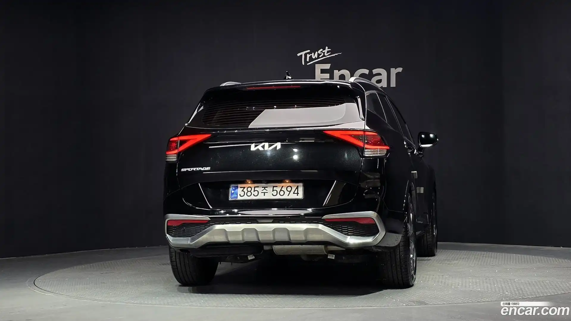Sportage Kia 2022.3-OUTER-004