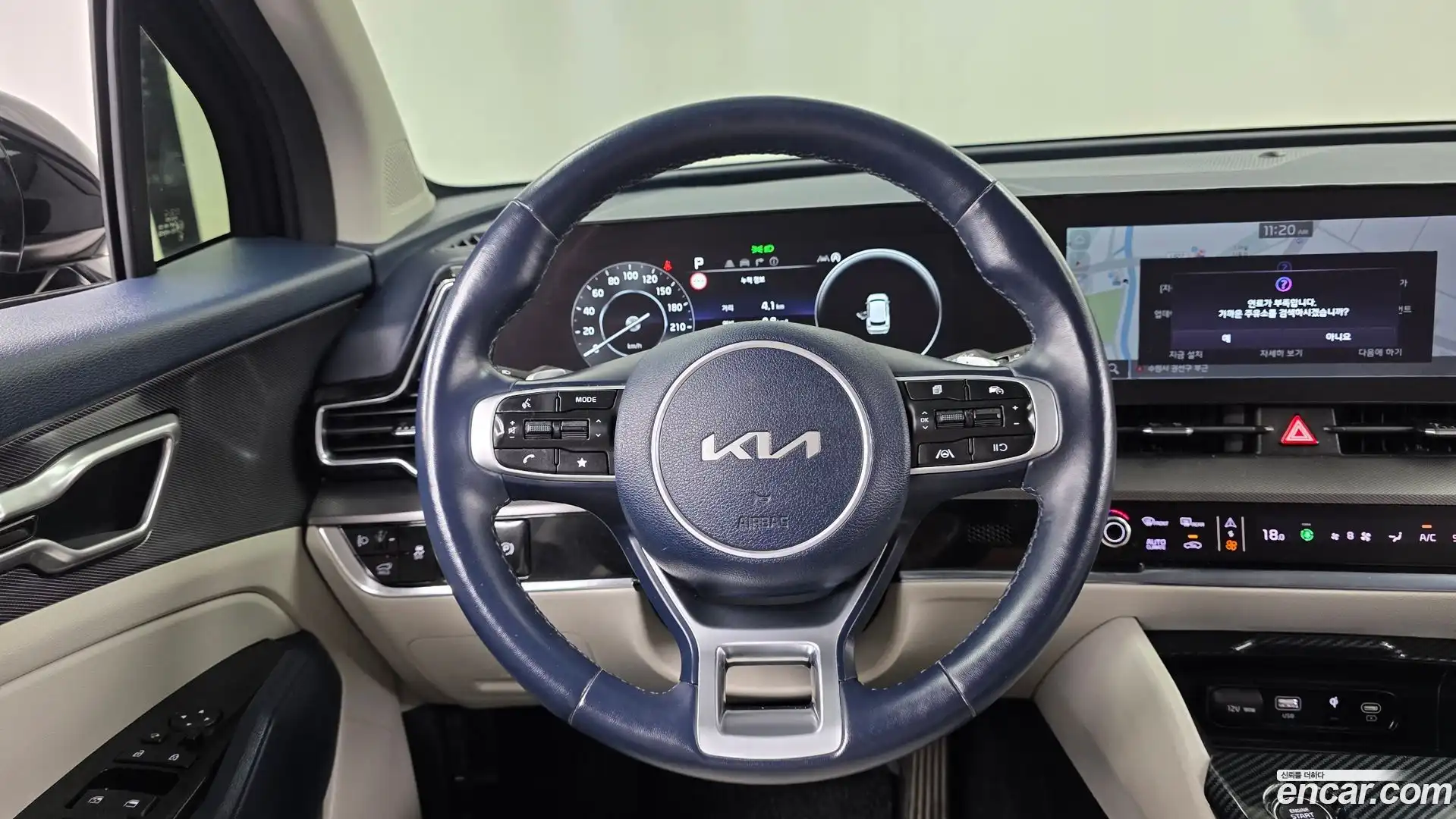Sportage Kia 2022.3-OPTION-016
