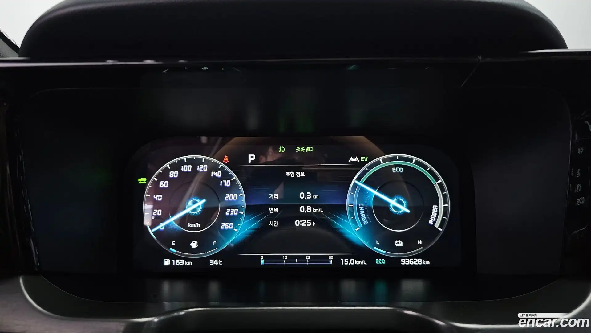 Sorento Kia 2021.6-INNER-008
