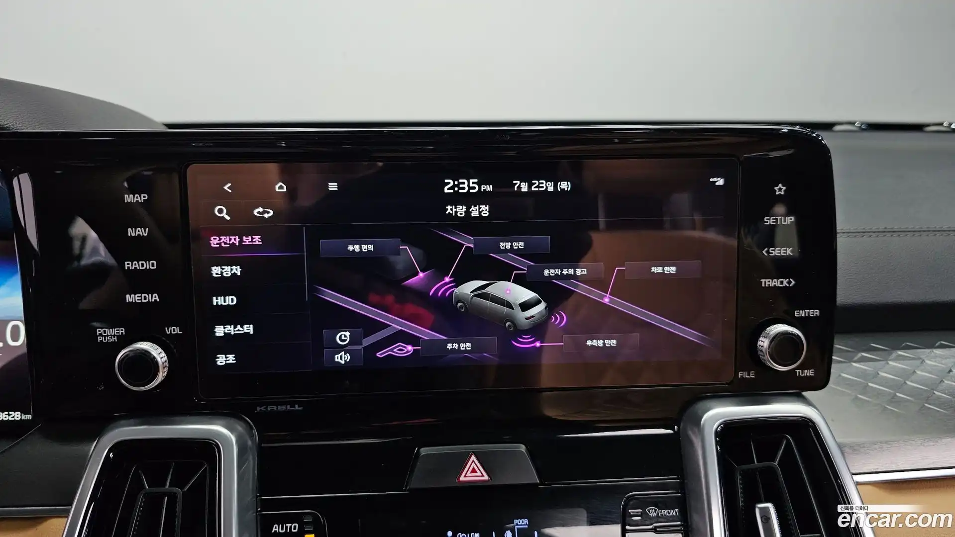 Sorento Kia 2021.6-OPTION-023