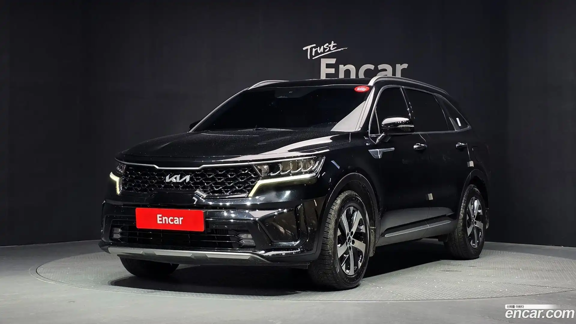 Sorento Kia 2022.5-OUTER-001
