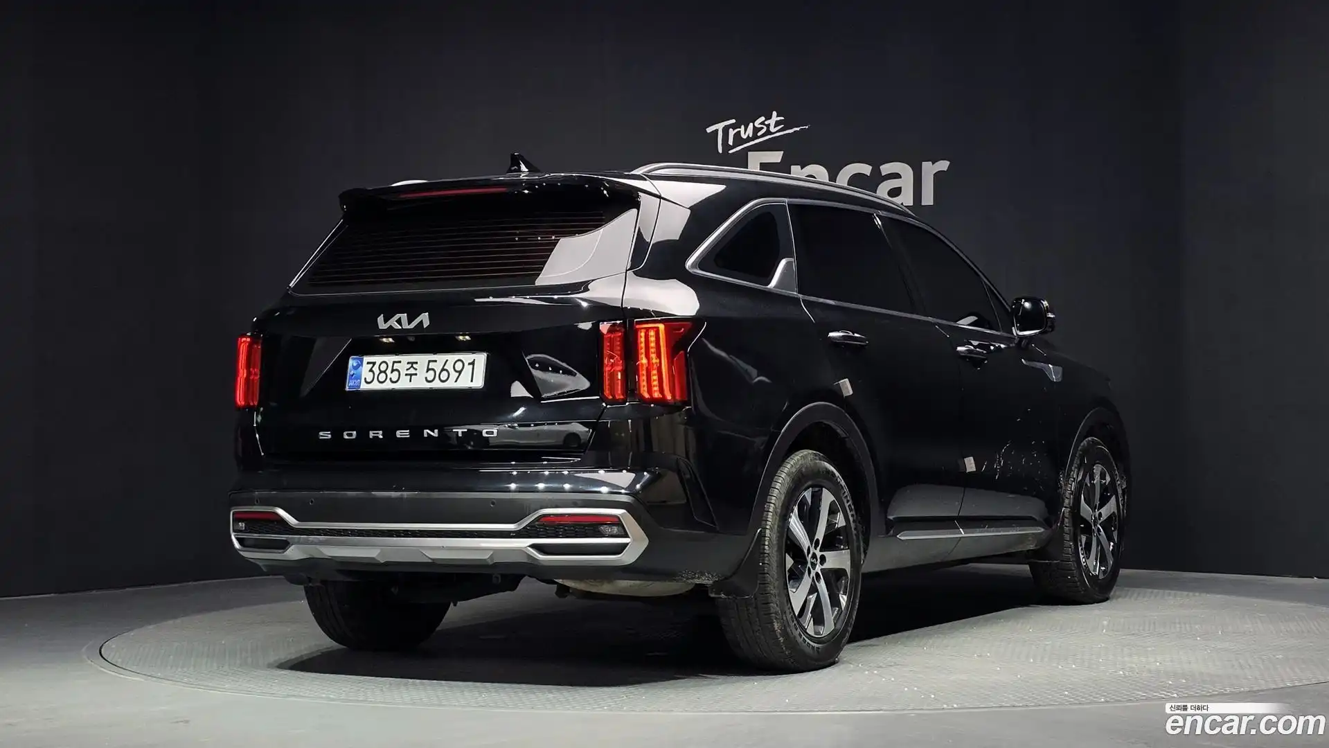 Sorento Kia 2022.5-OUTER-002