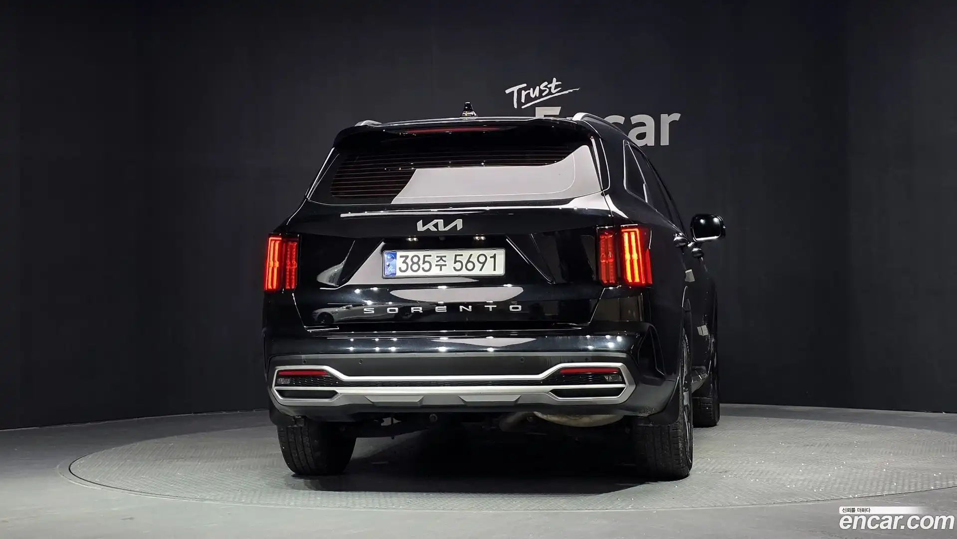 Sorento Kia 2022.5-OUTER-004