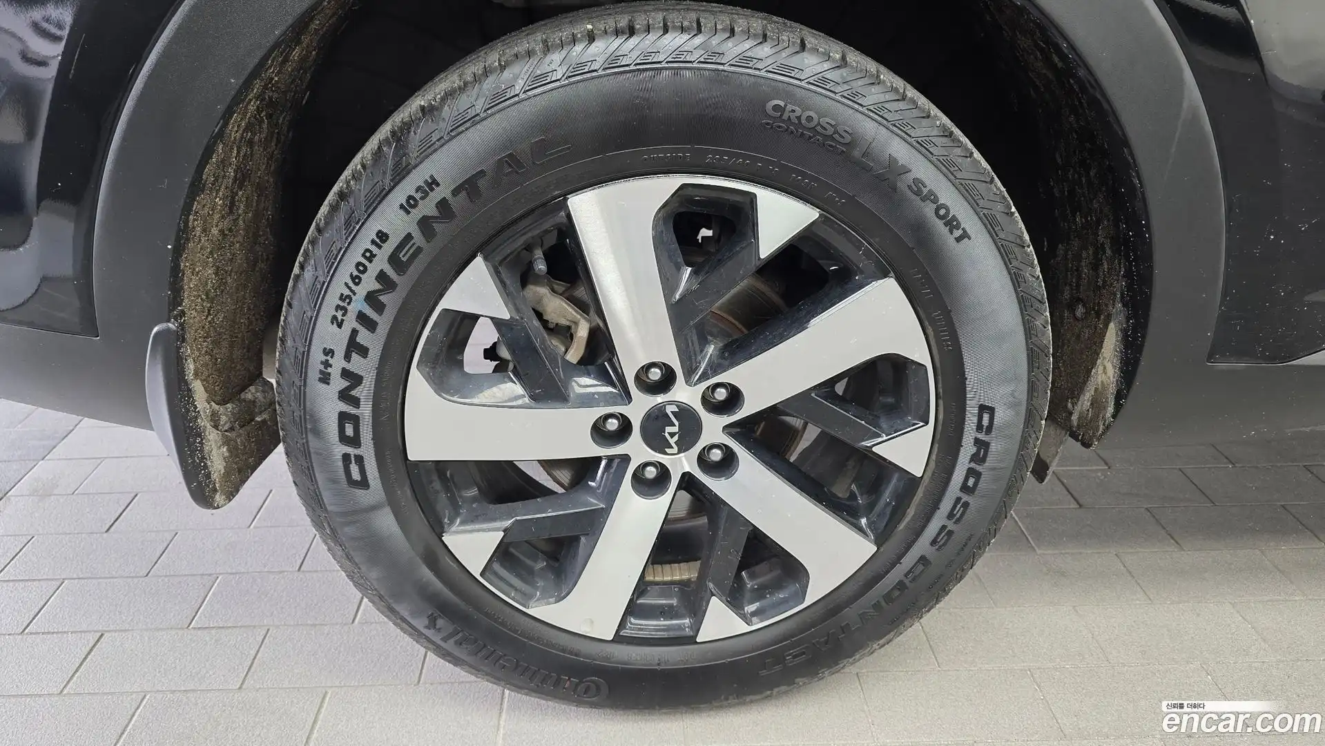Sorento Kia 2022.5-OUTER-005