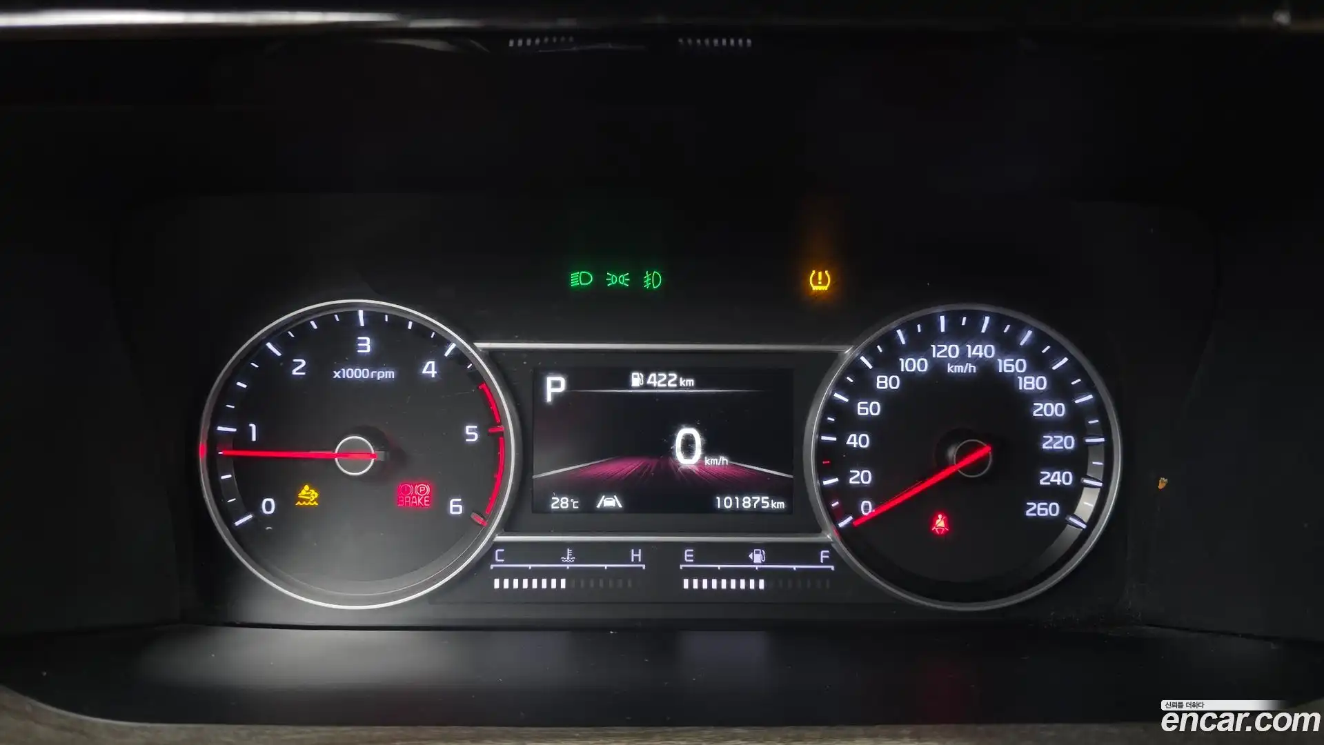 Sorento Kia 2022.5-INNER-008