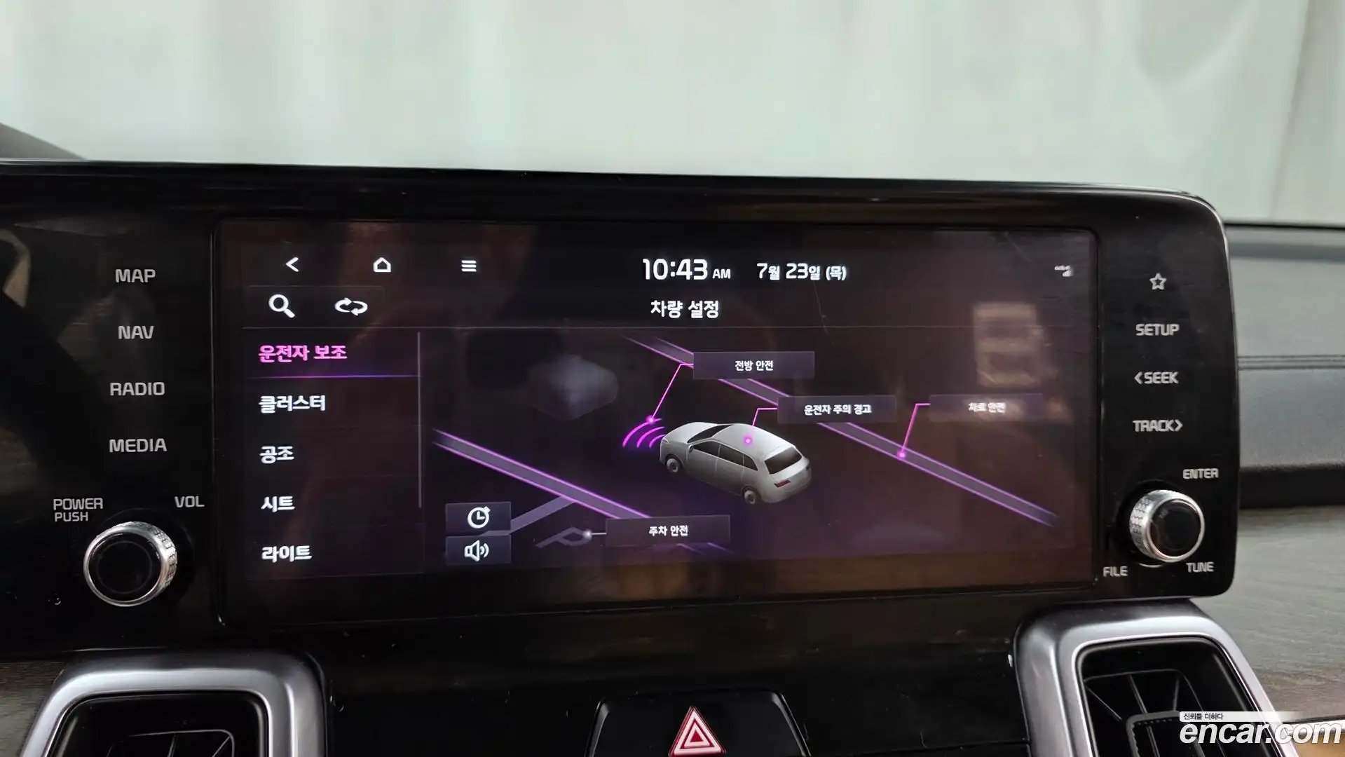 Sorento Kia 2022.5-OPTION-019