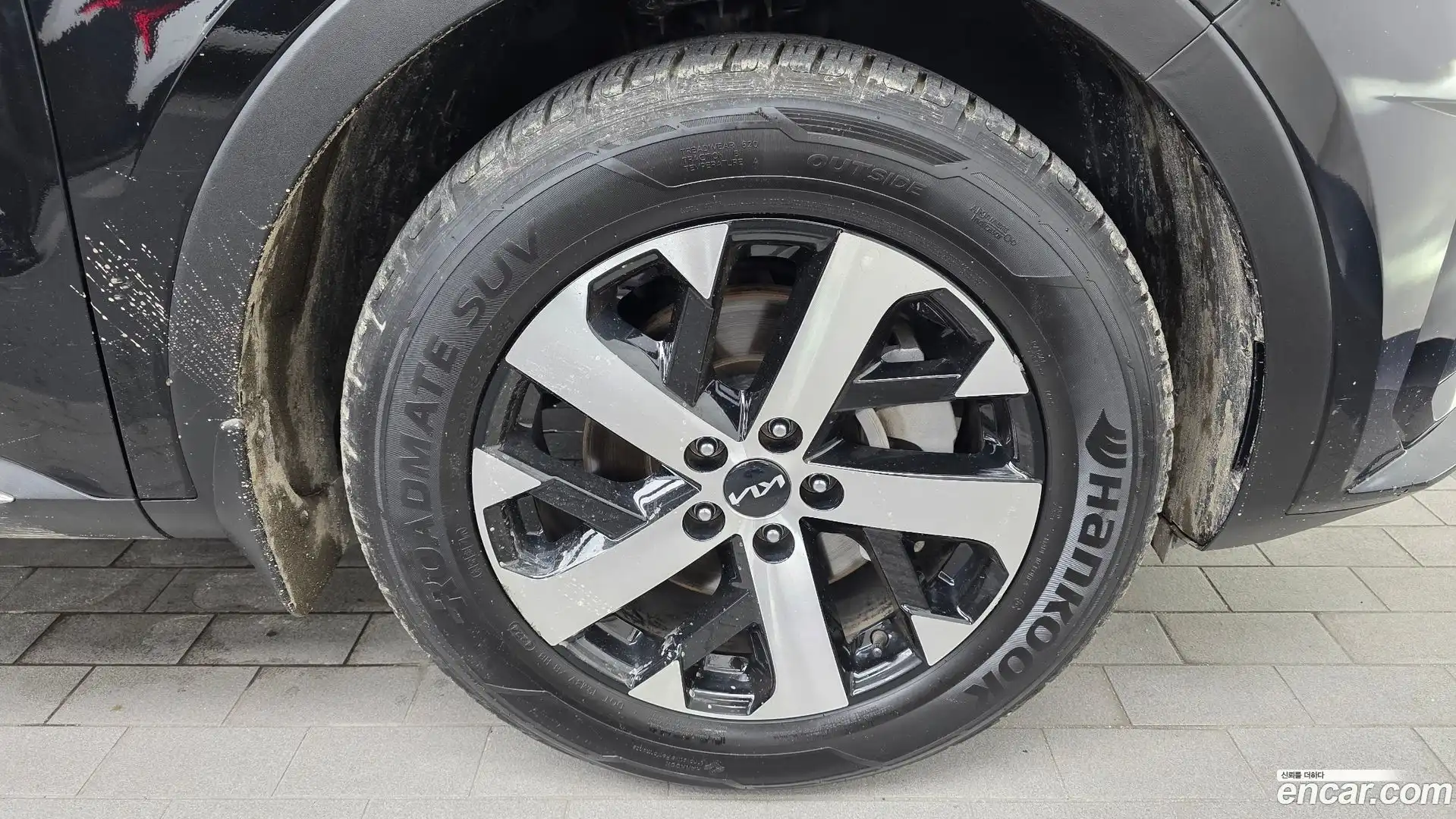 Sorento Kia 2022.5-OUTER-031