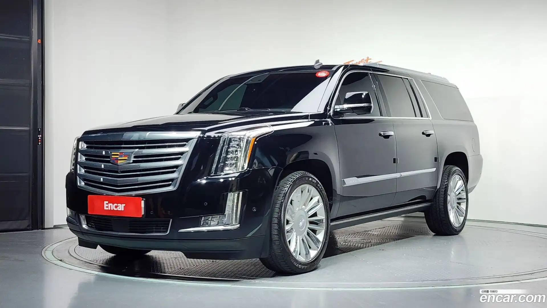 Escalade Cadillac 2017.9-OUTER-001