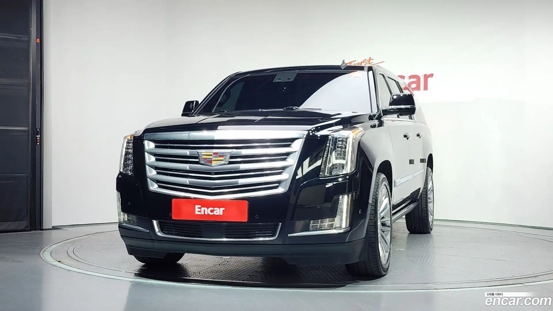Escalade Cadillac 2017.9-OUTER-003