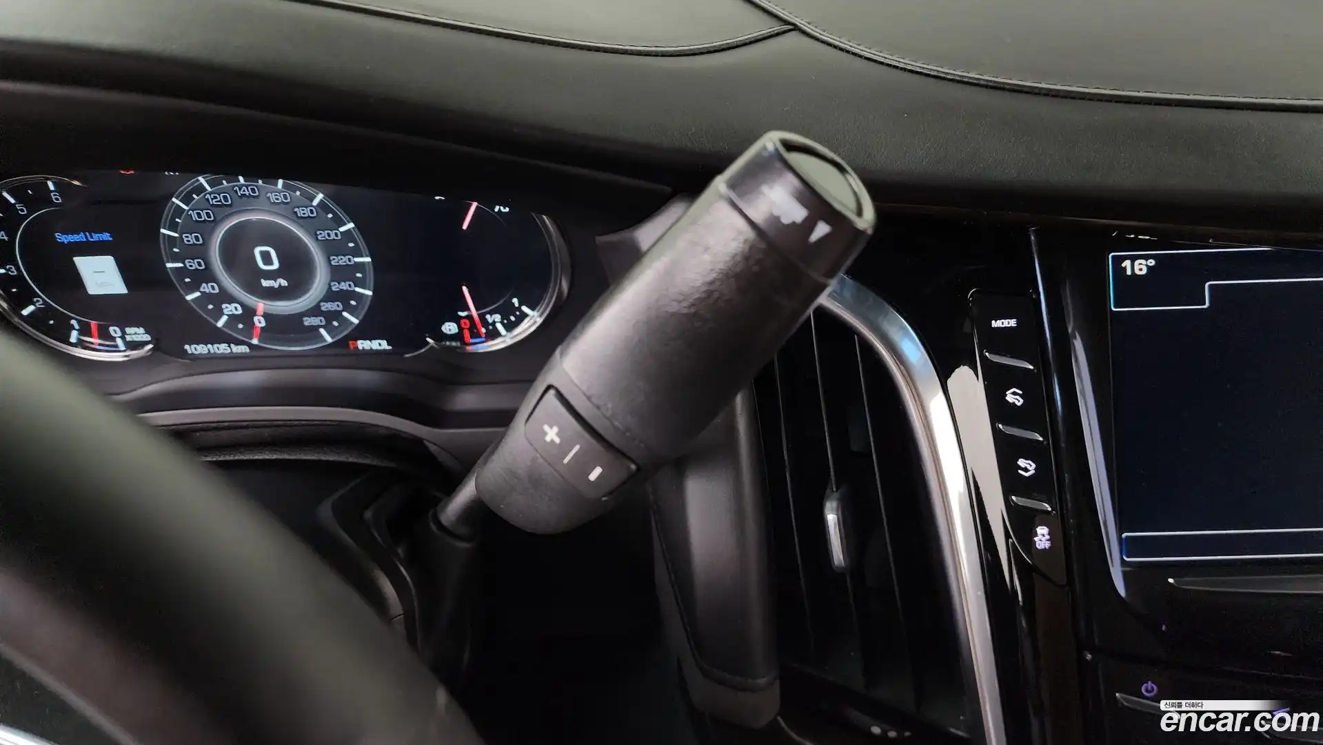Escalade Cadillac 2017.9-INNER-009