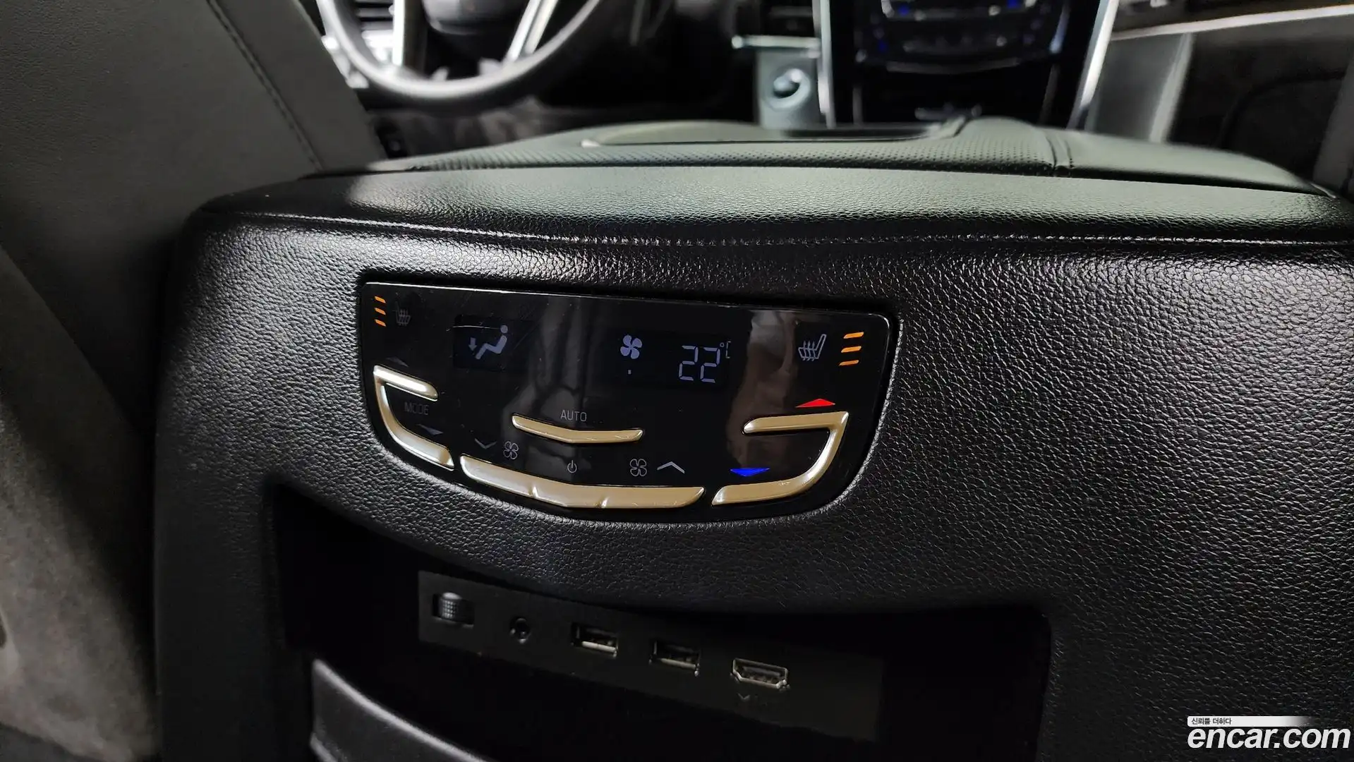 Escalade Cadillac 2017.9-OPTION-023