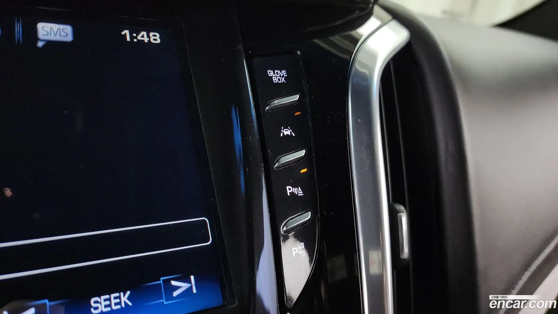 Escalade Cadillac 2017.9-OPTION-047