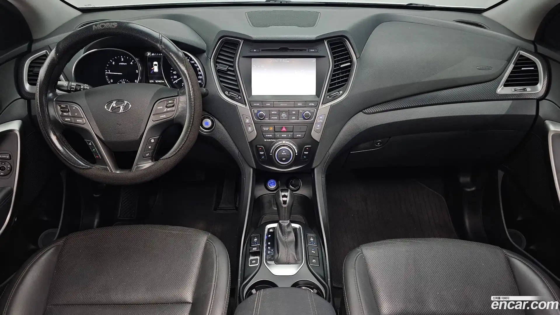 Santafe Hyundai 2017.5-INNER-007