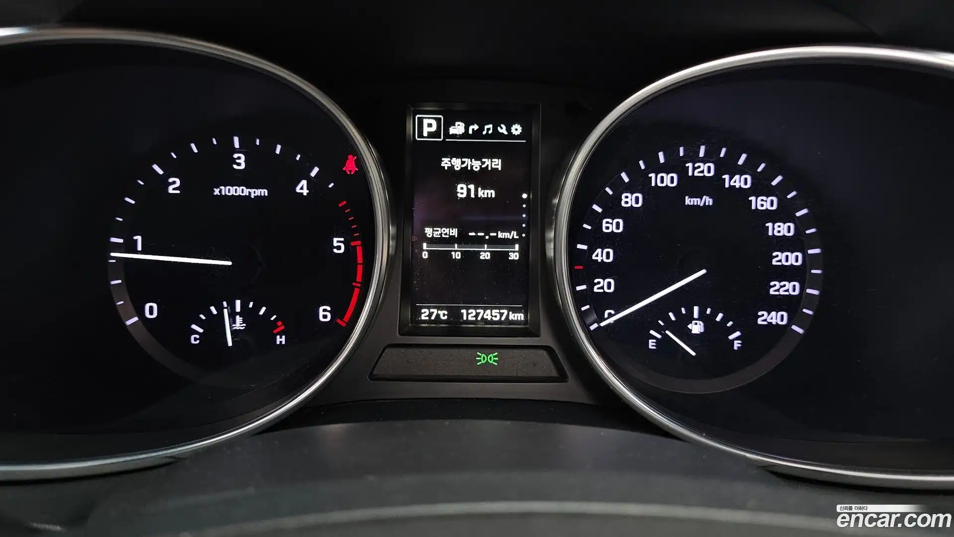 Santafe Hyundai 2017.5-INNER-008