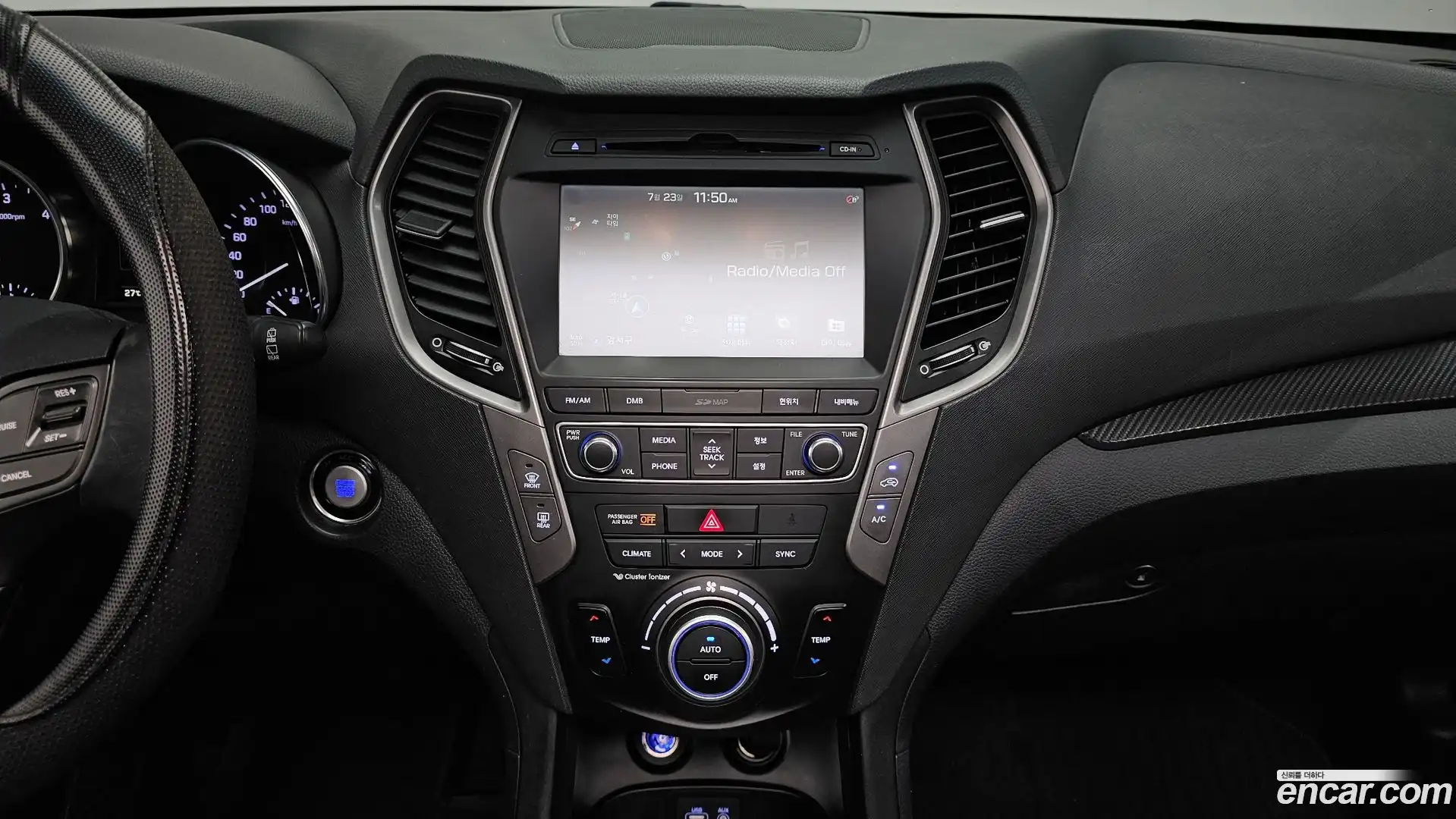Santafe Hyundai 2017.5-OPTION-018