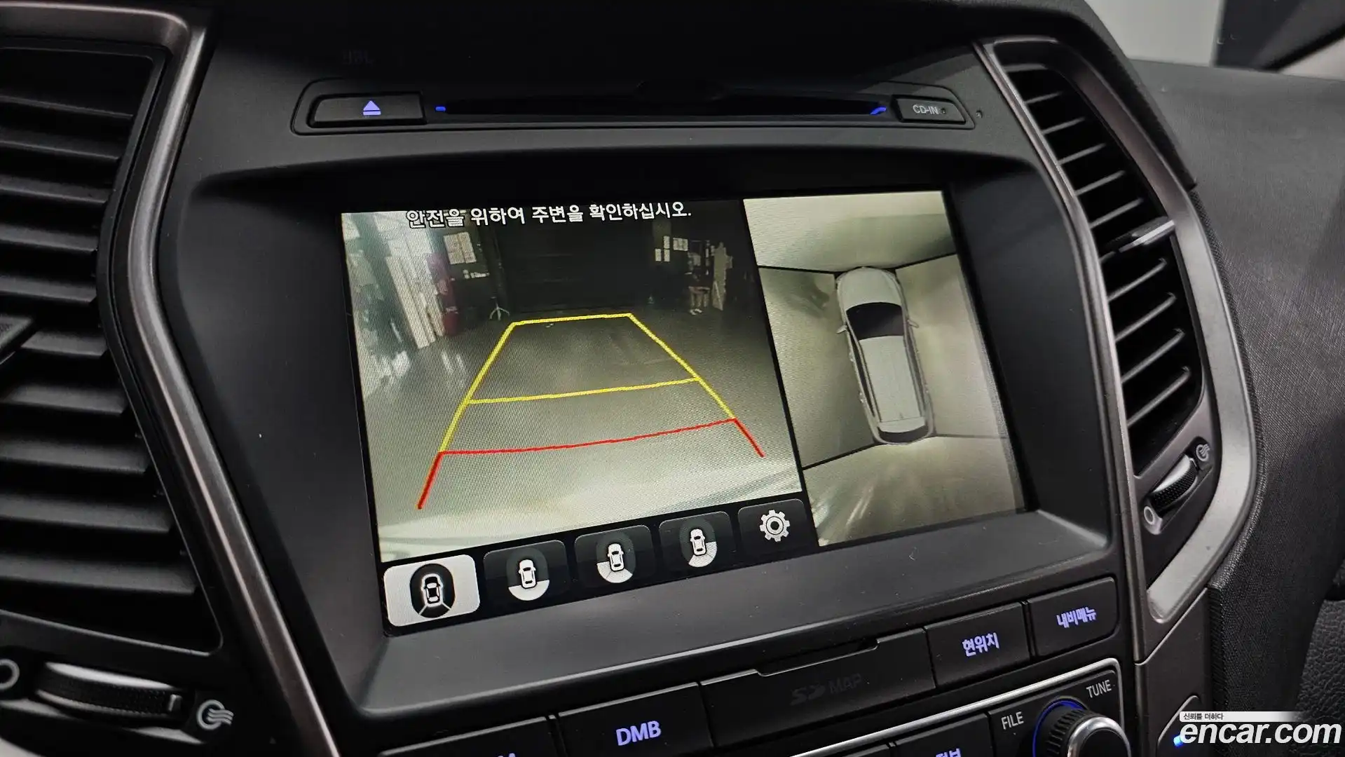 Santafe Hyundai 2017.5-OPTION-019