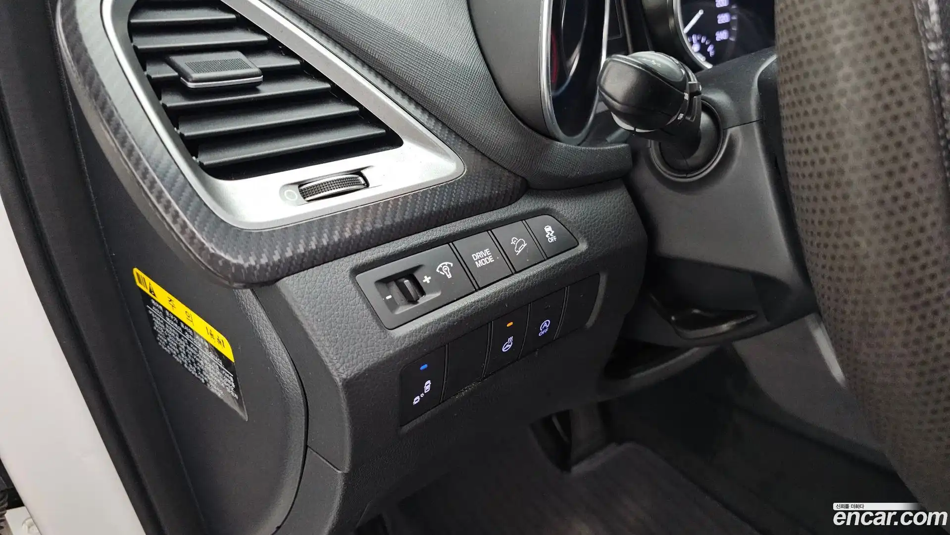 Santafe Hyundai 2017.5-OPTION-021