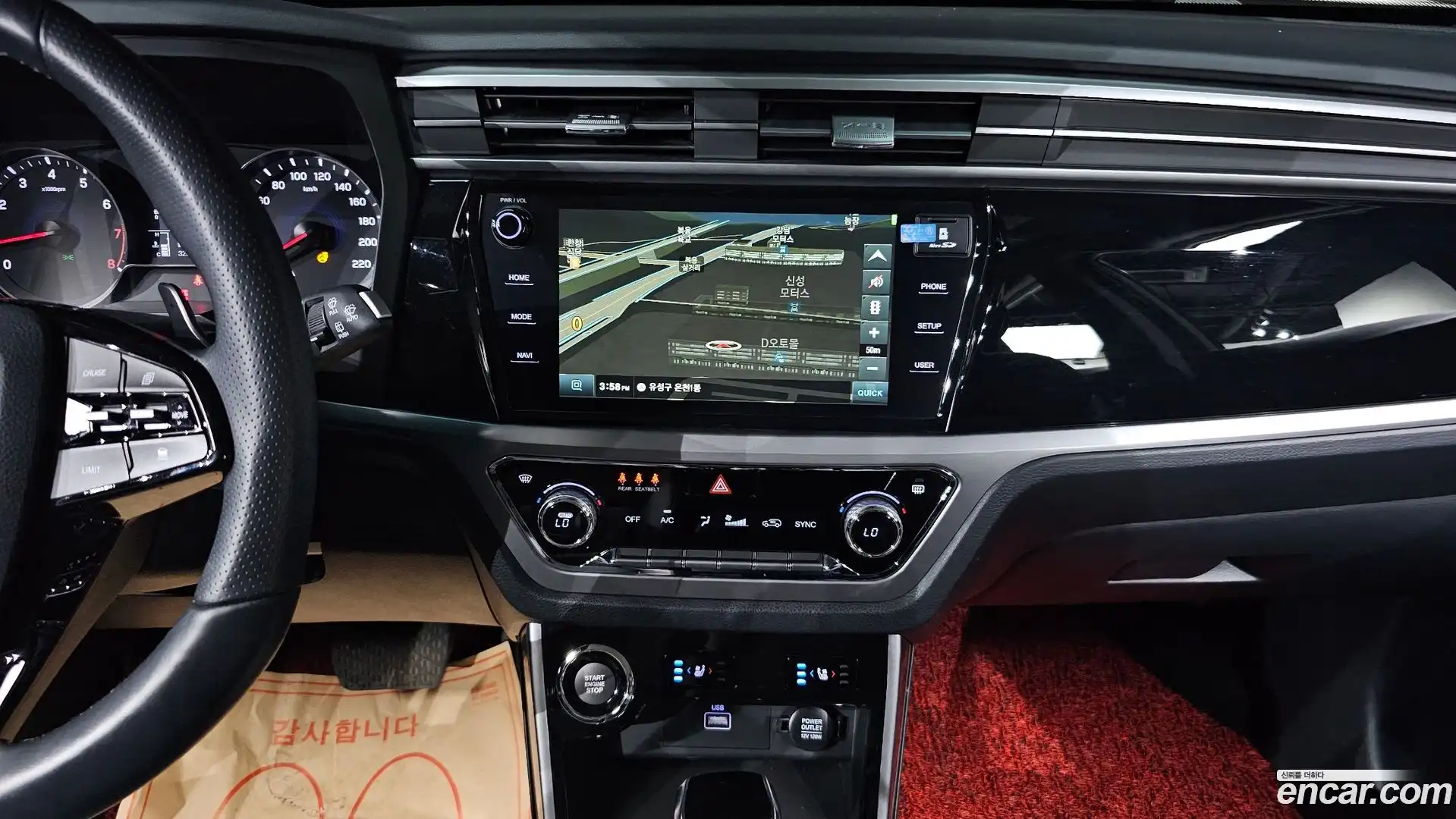 KORANDO KG Mobility 2021.8-OPTION-017