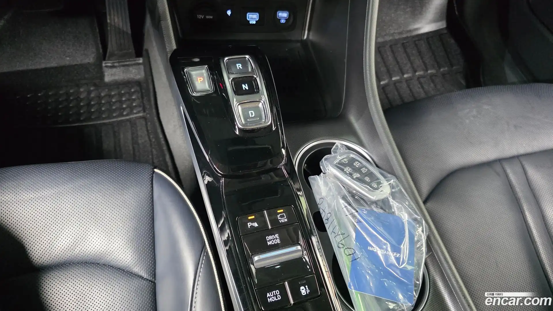Sonata Hyundai 2020.7-INNER-009