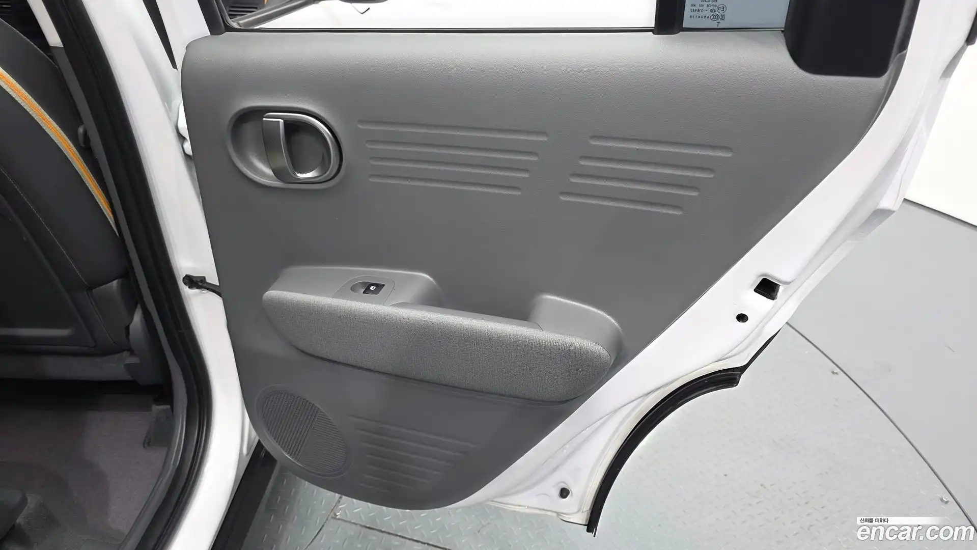 Casper Hyundai 2025.3-INNER-035