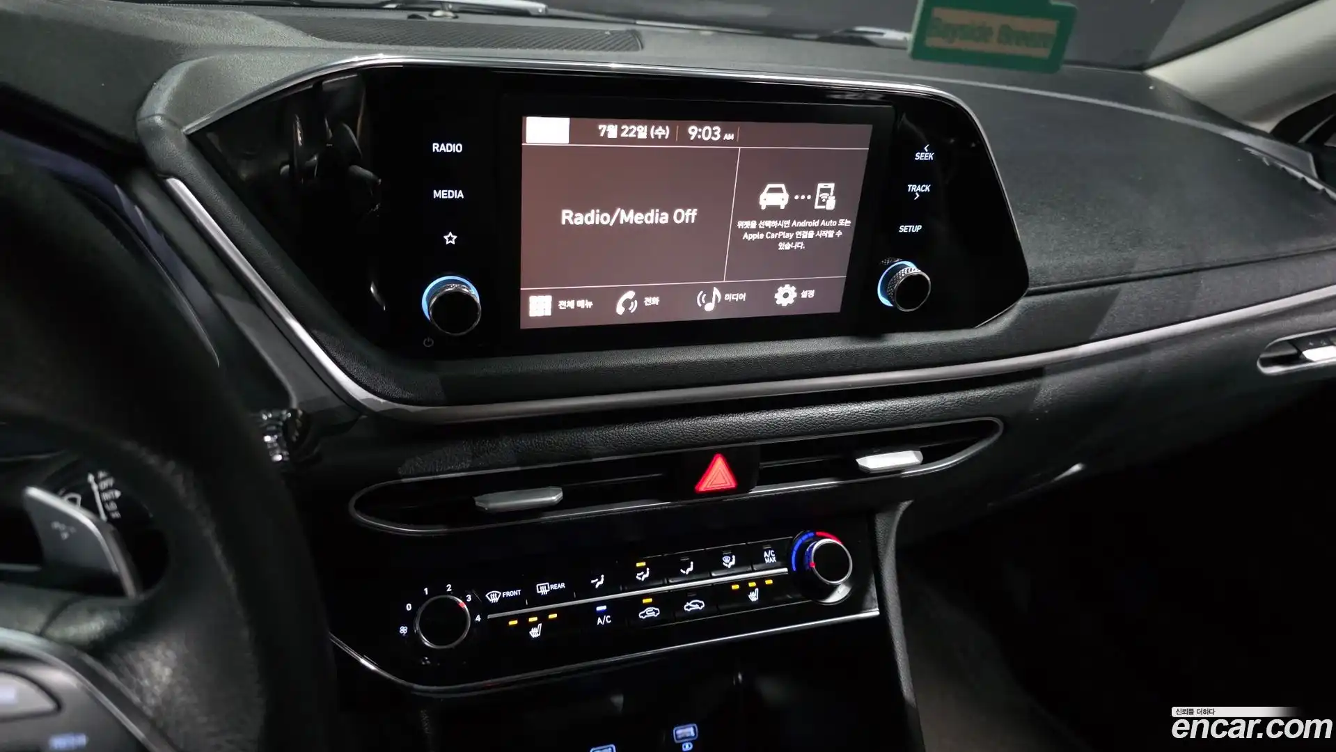 Sonata Hyundai 2021.5-OPTION-018