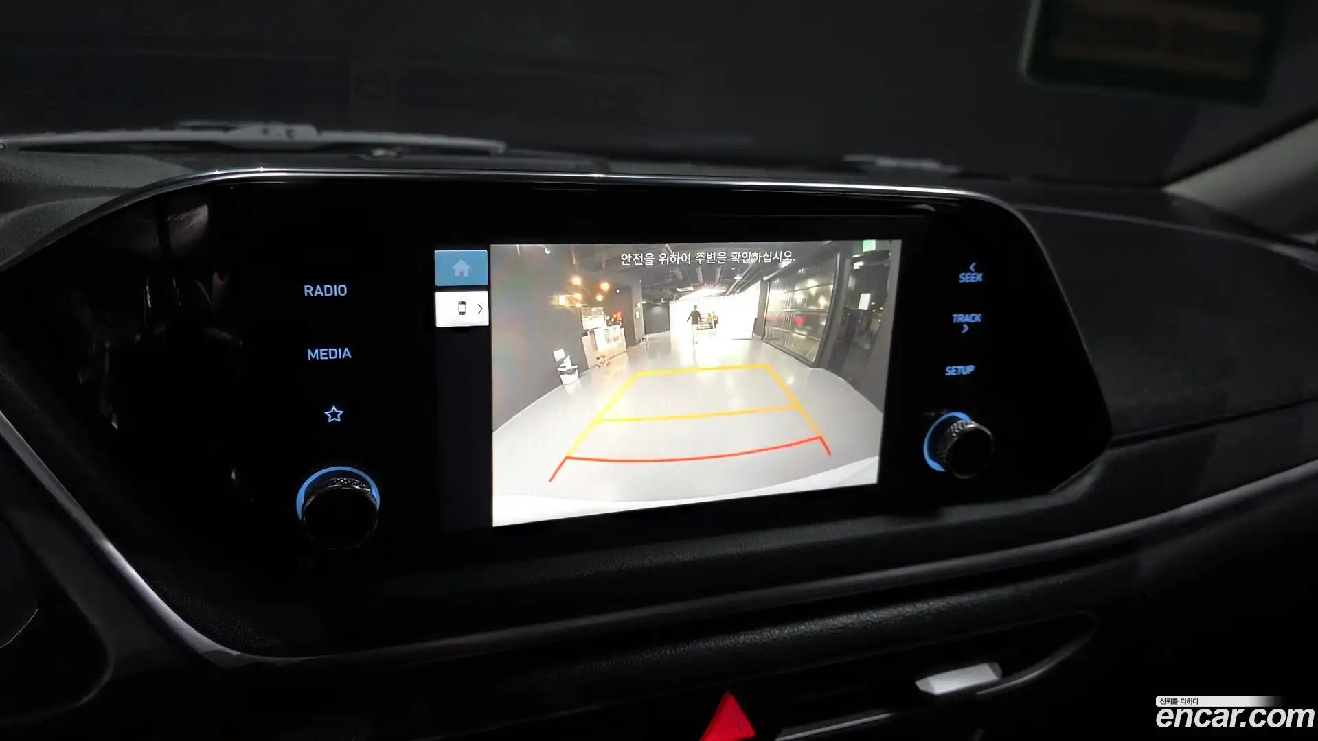 Sonata Hyundai 2021.5-OPTION-019