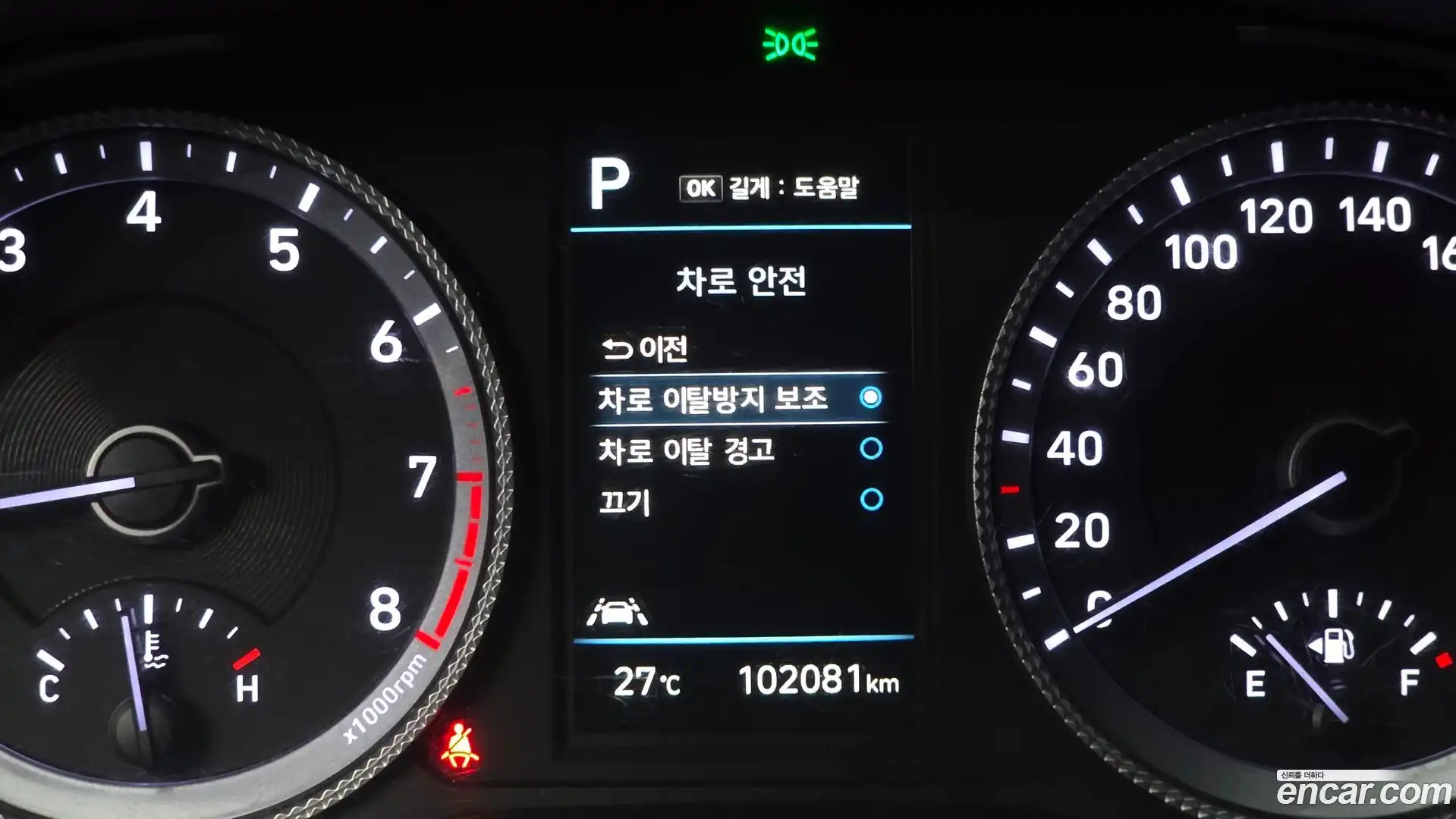 Sonata Hyundai 2021.5-OPTION-021