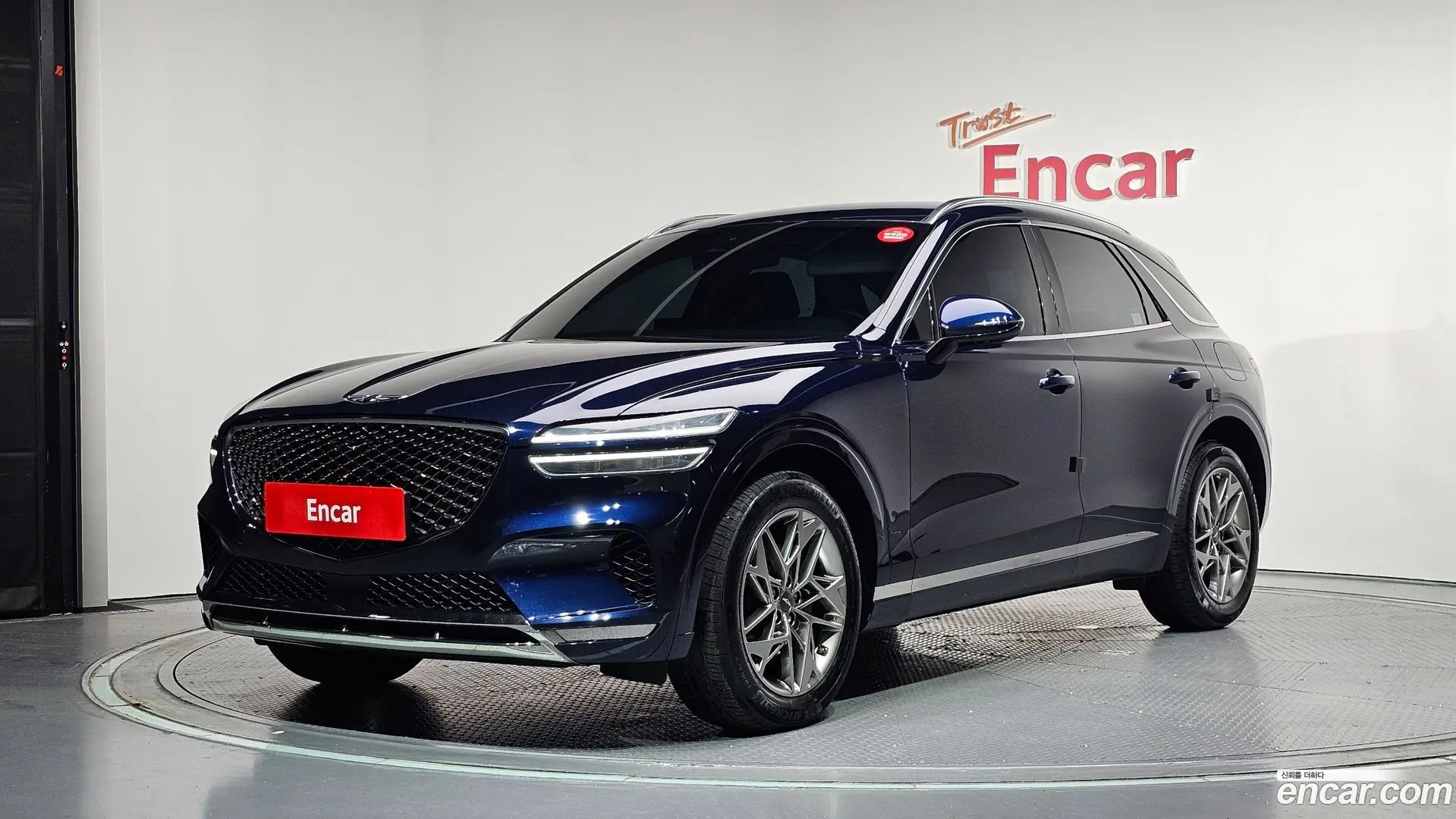Main__Slider__Photo:GV70 Genesis 2021.7-0