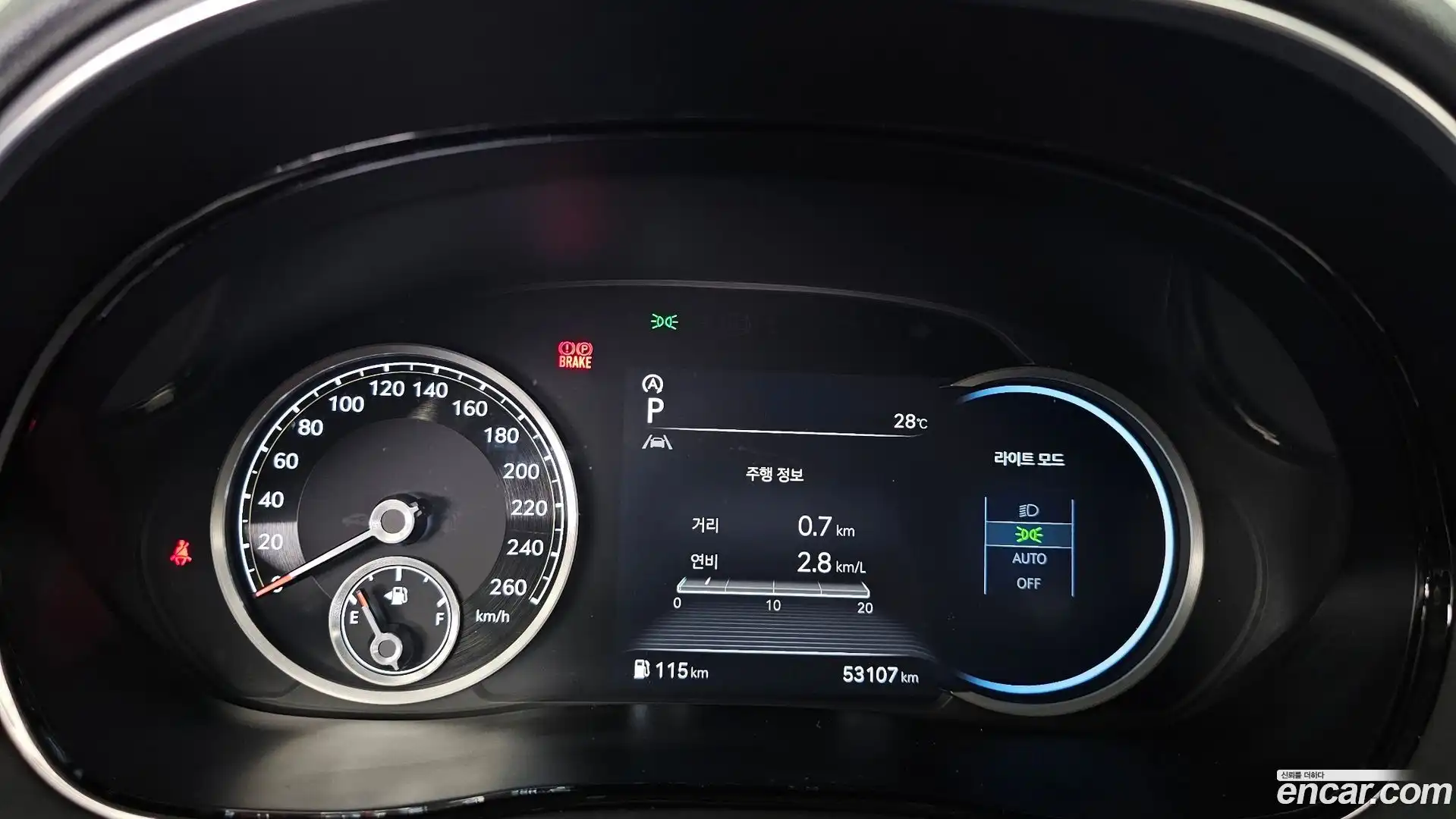 GV70 Genesis 2021.7-INNER-008