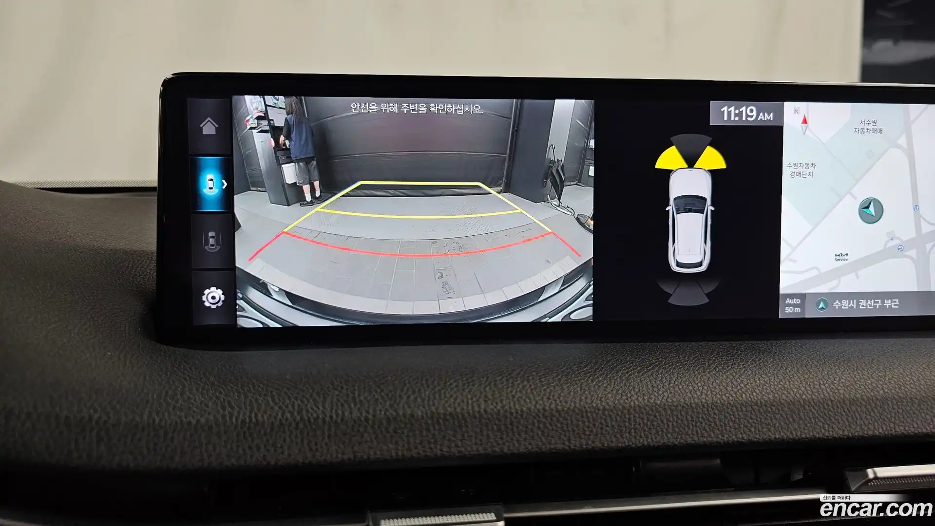 GV70 Genesis 2021.7-OPTION-020