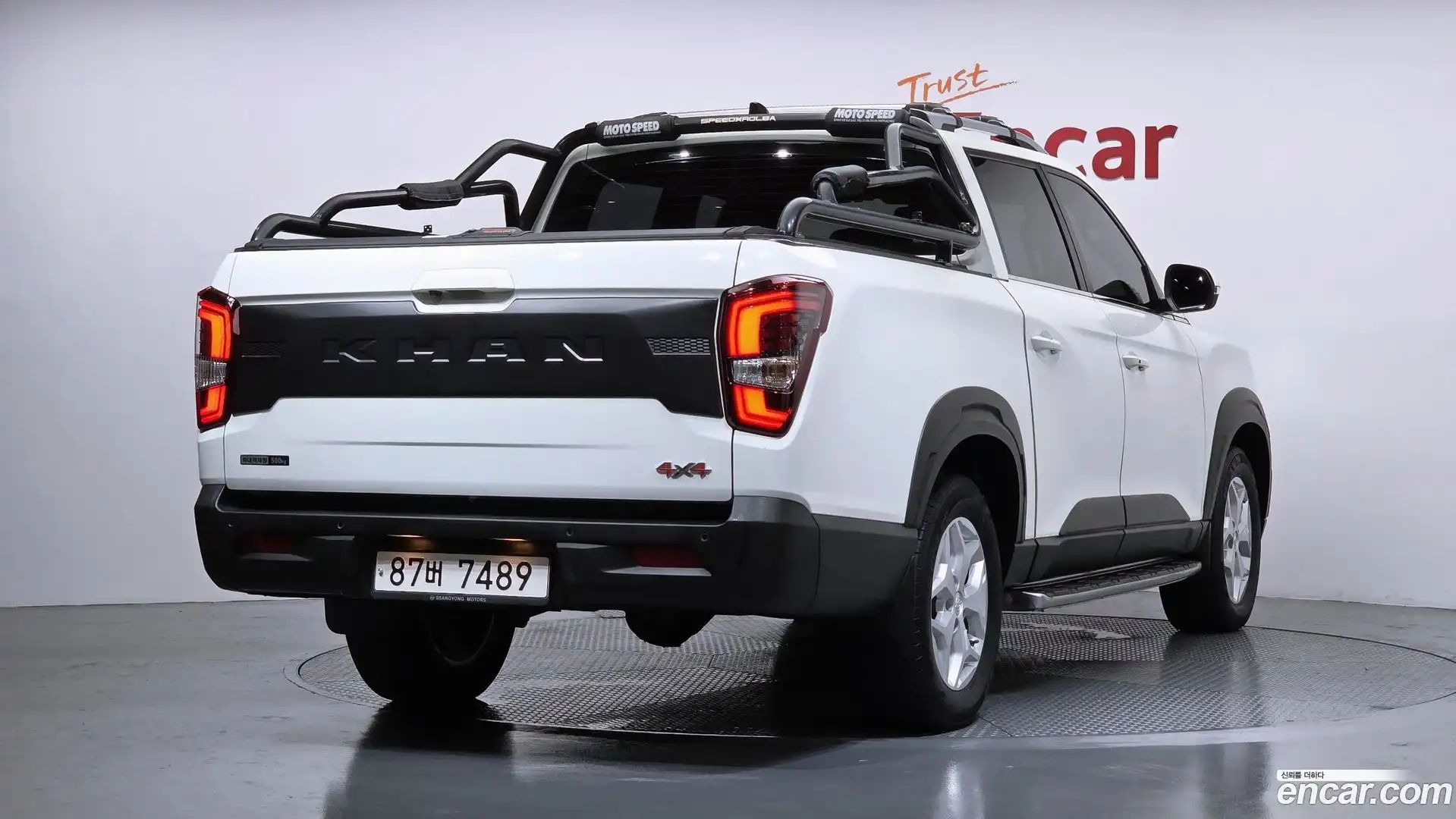 Rexton KG Mobility 2021.9-OUTER-002