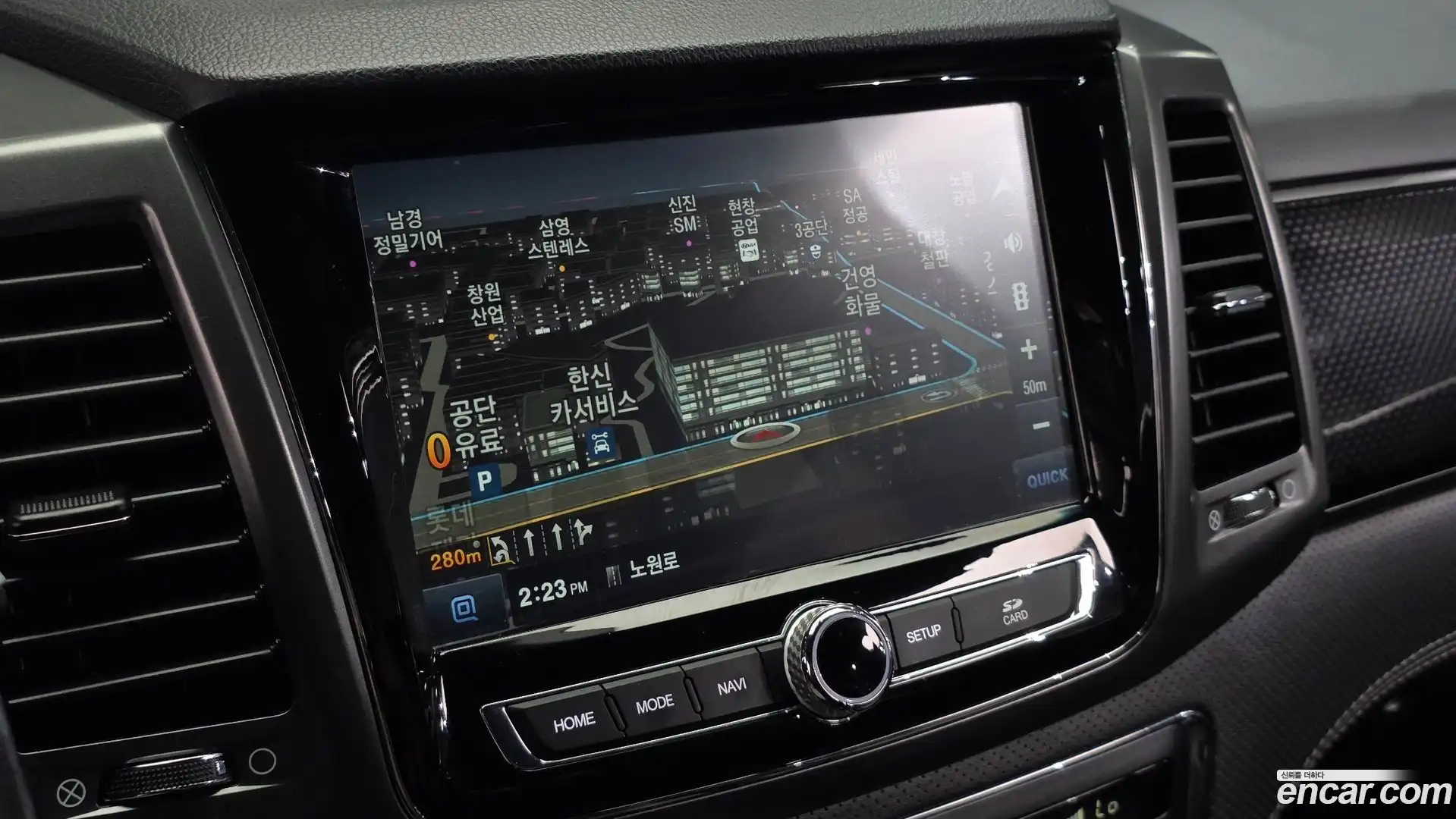 Rexton KG Mobility 2021.9-OPTION-017