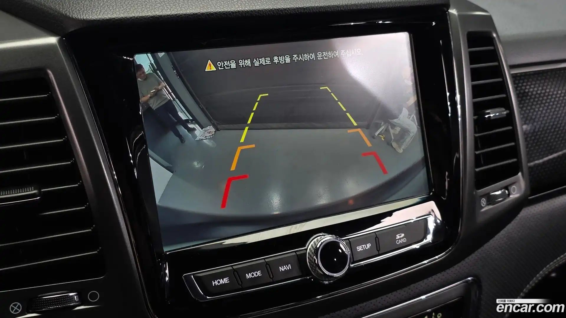 Rexton KG Mobility 2021.9-OPTION-018