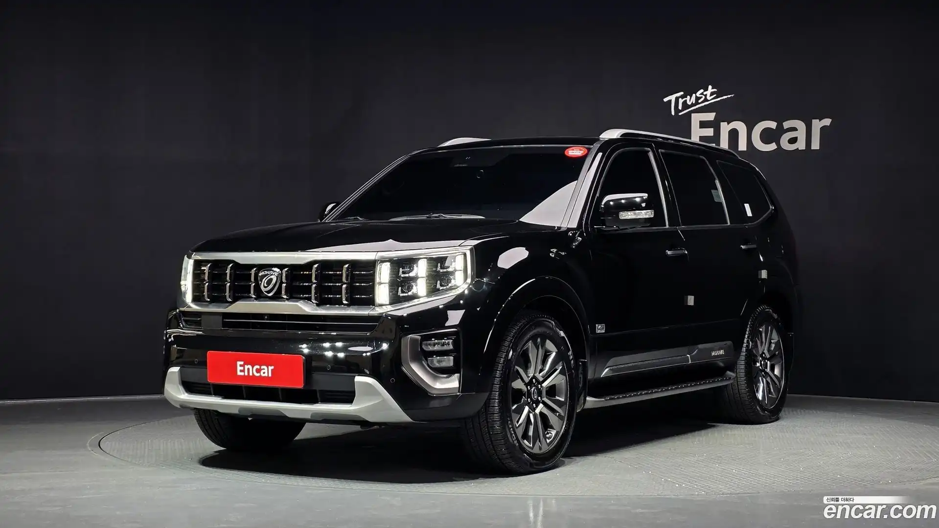 Mohave Kia 2021.9-OUTER-001