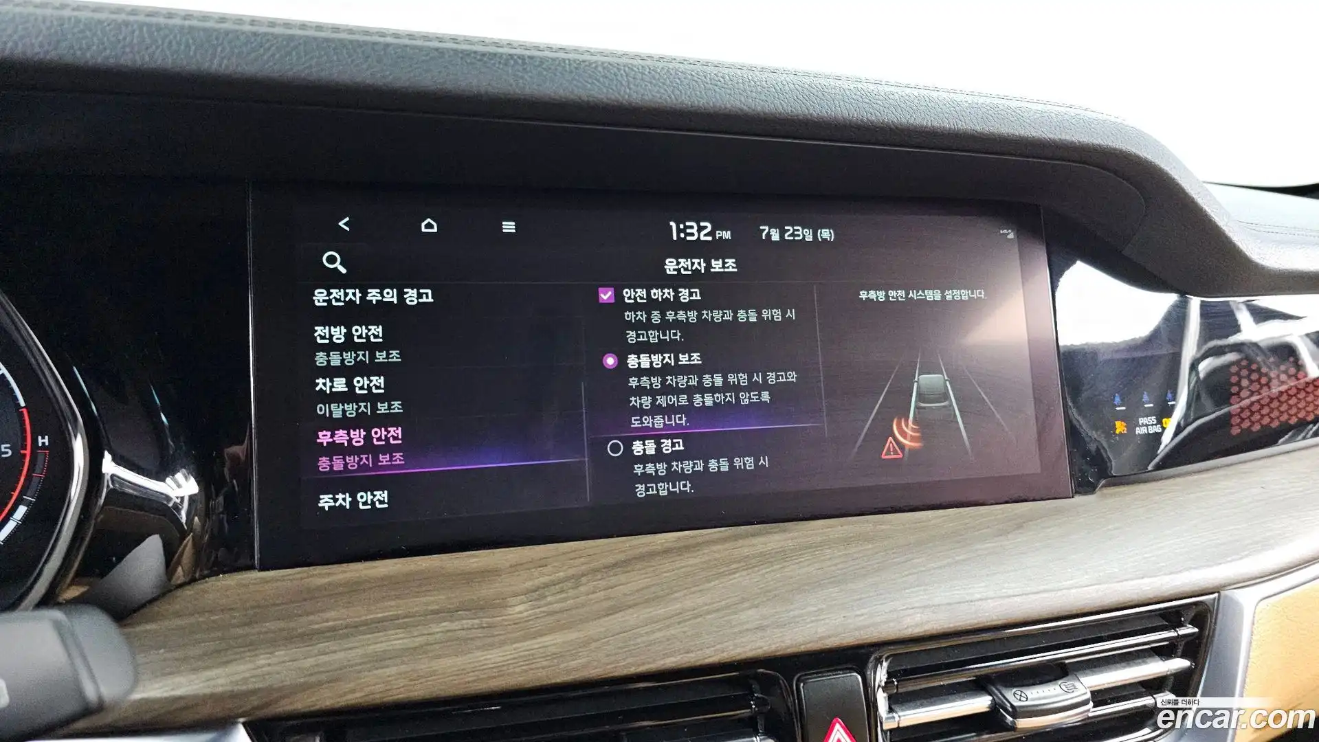 Mohave Kia 2021.9-OPTION-020