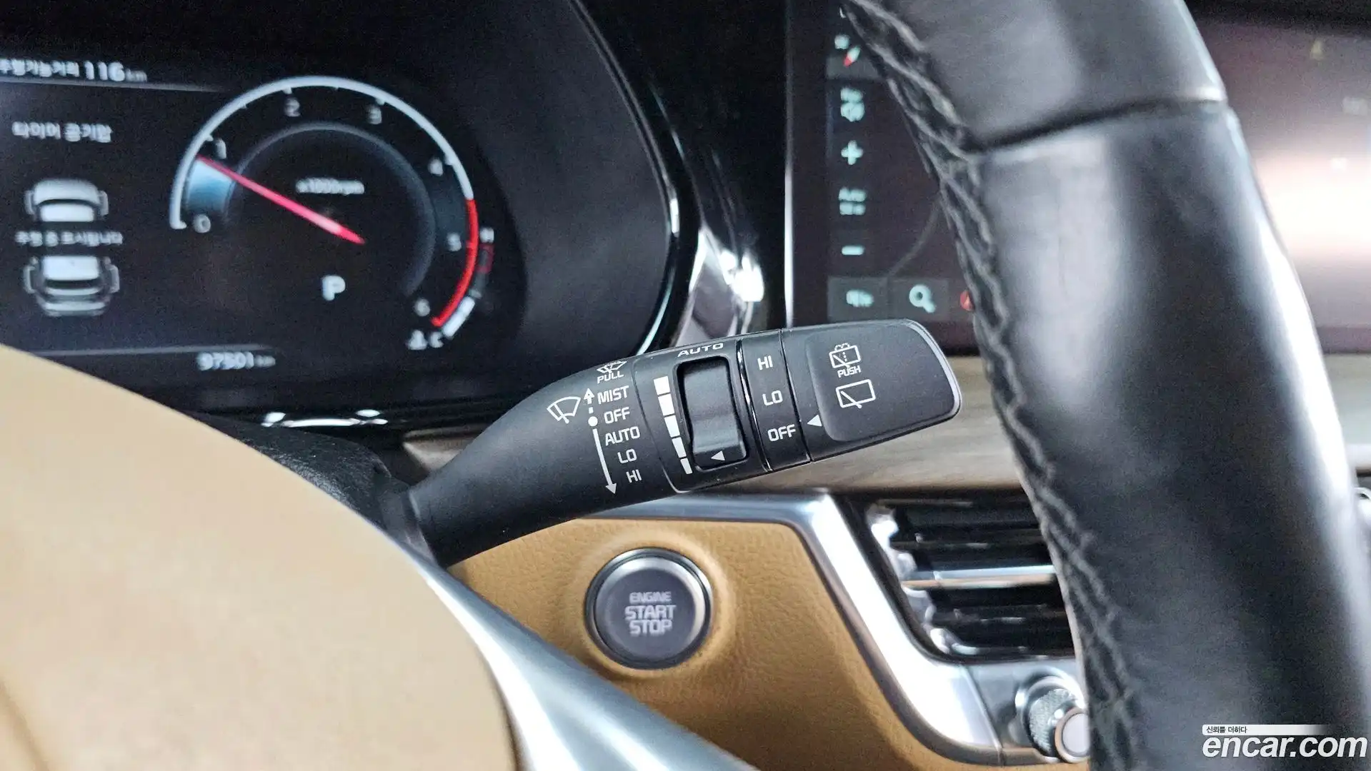 Mohave Kia 2021.9-OPTION-022