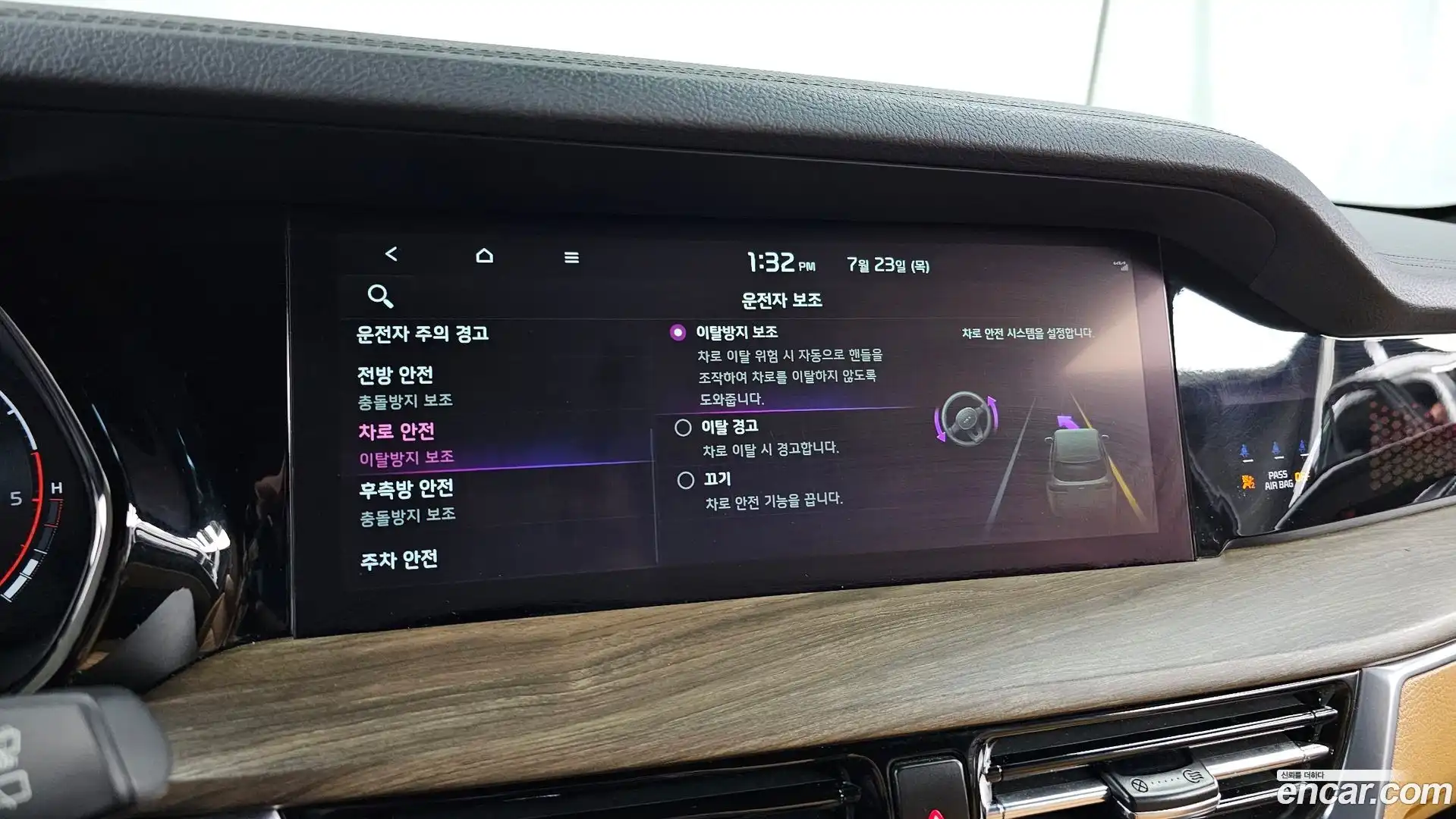 Mohave Kia 2021.9-OPTION-046