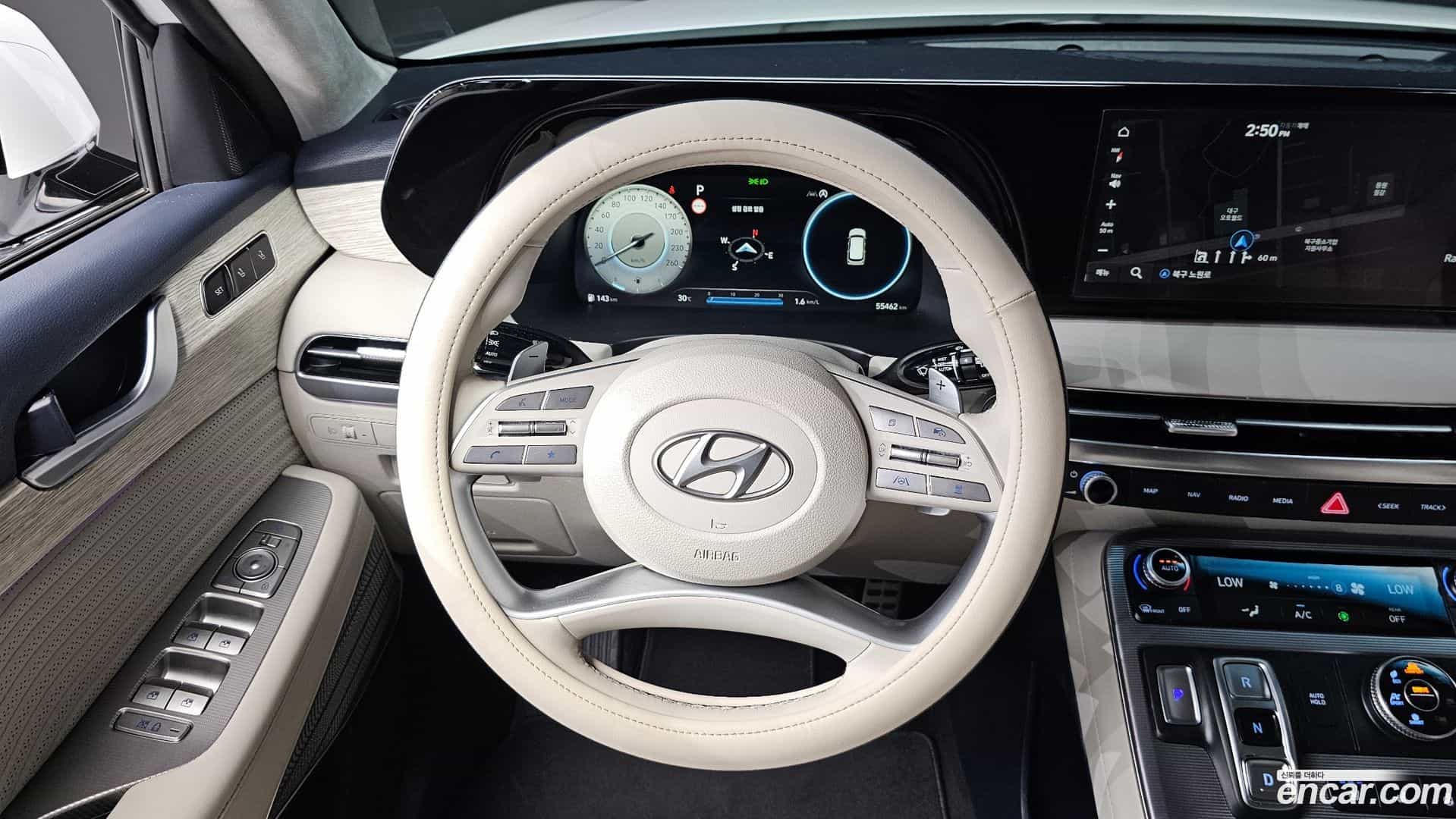 Palisade Hyundai 2022.7-OPTION-016