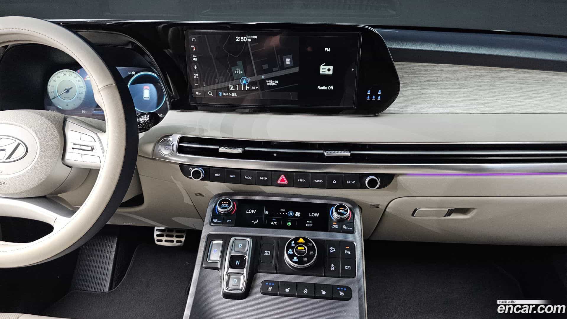 Palisade Hyundai 2022.7-OPTION-017