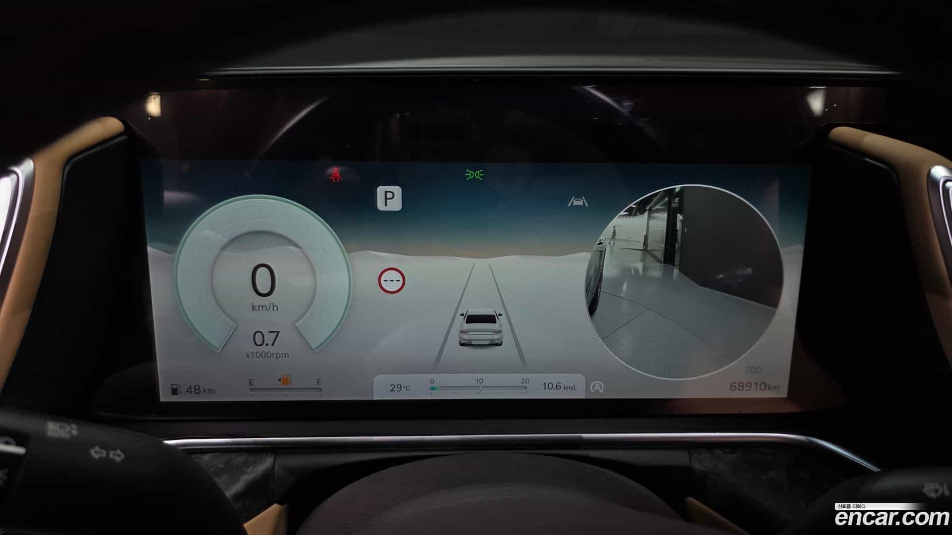 G90 Genesis 2023.0-INNER-008