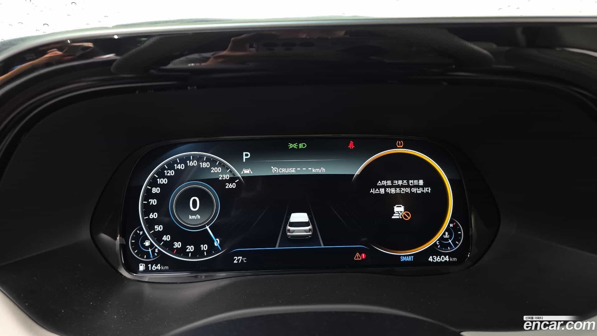 Palisade Hyundai 2021.3-INNER-008