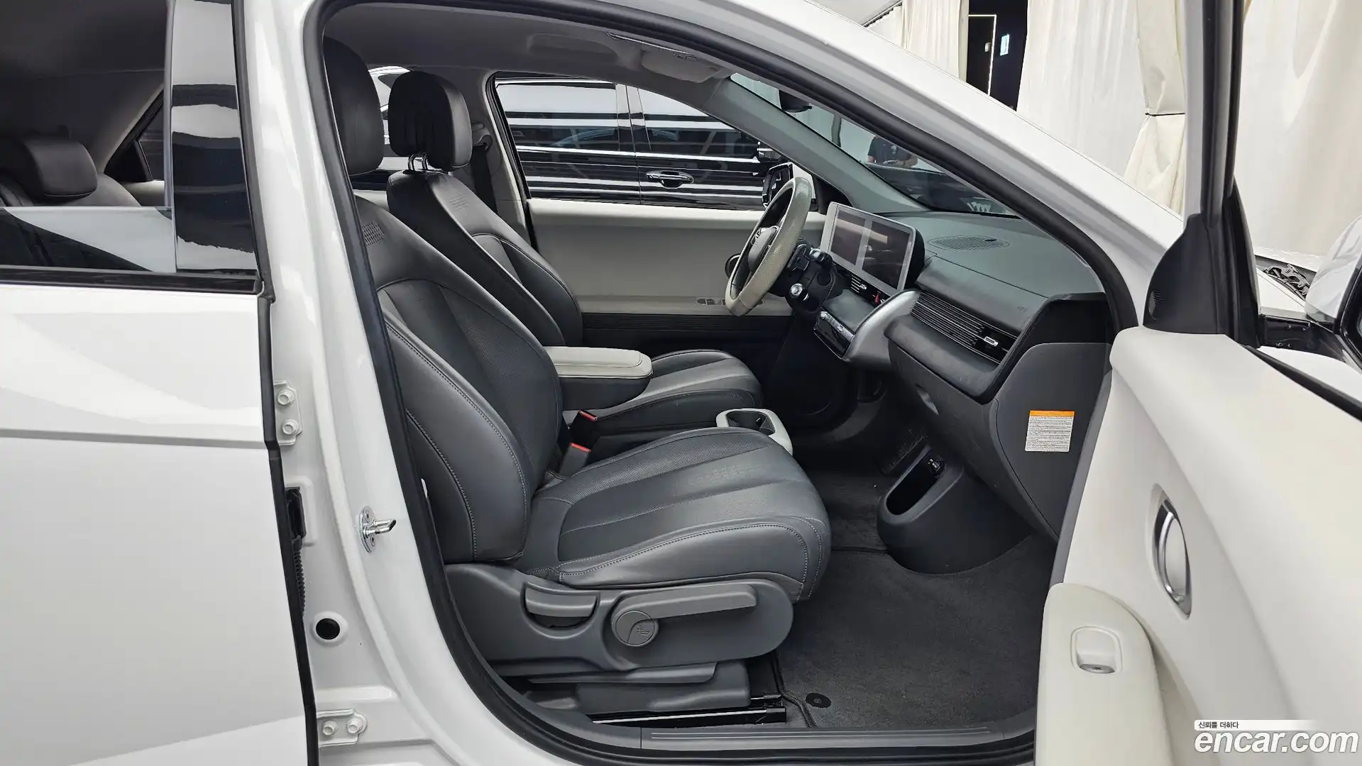 Ioniq5 Hyundai 2021.11-OPTION-015