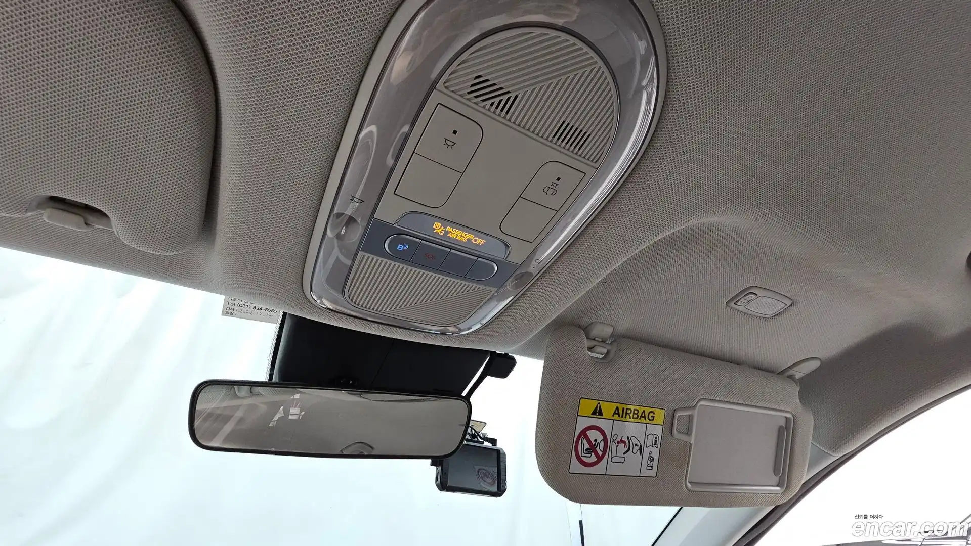 Ioniq5 Hyundai 2021.11-OPTION-022