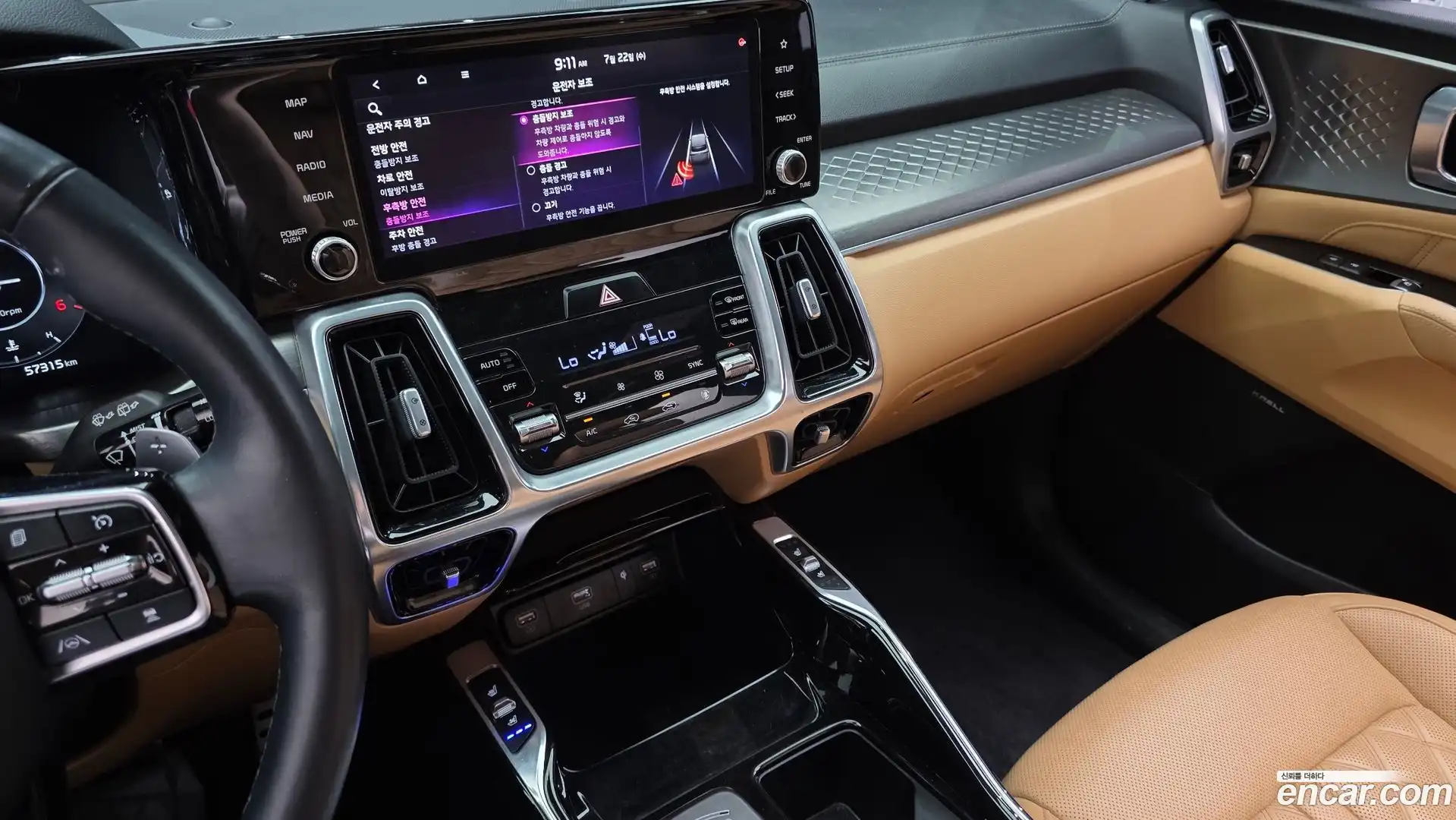 Sorento Kia 2020.4-OPTION-018