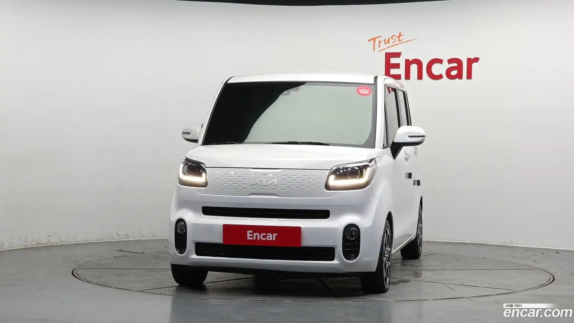 RAY Kia 2022.4-OUTER-003