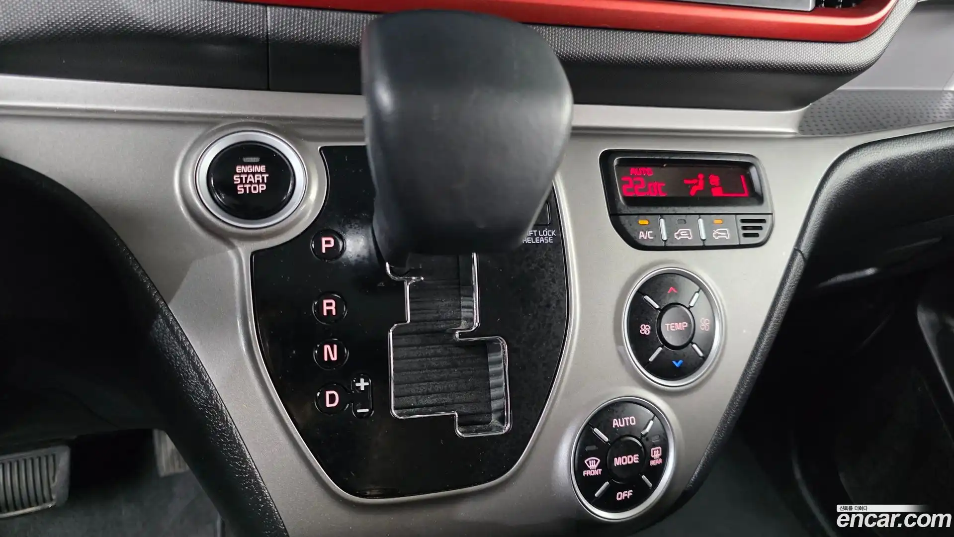 RAY Kia 2022.4-INNER-009